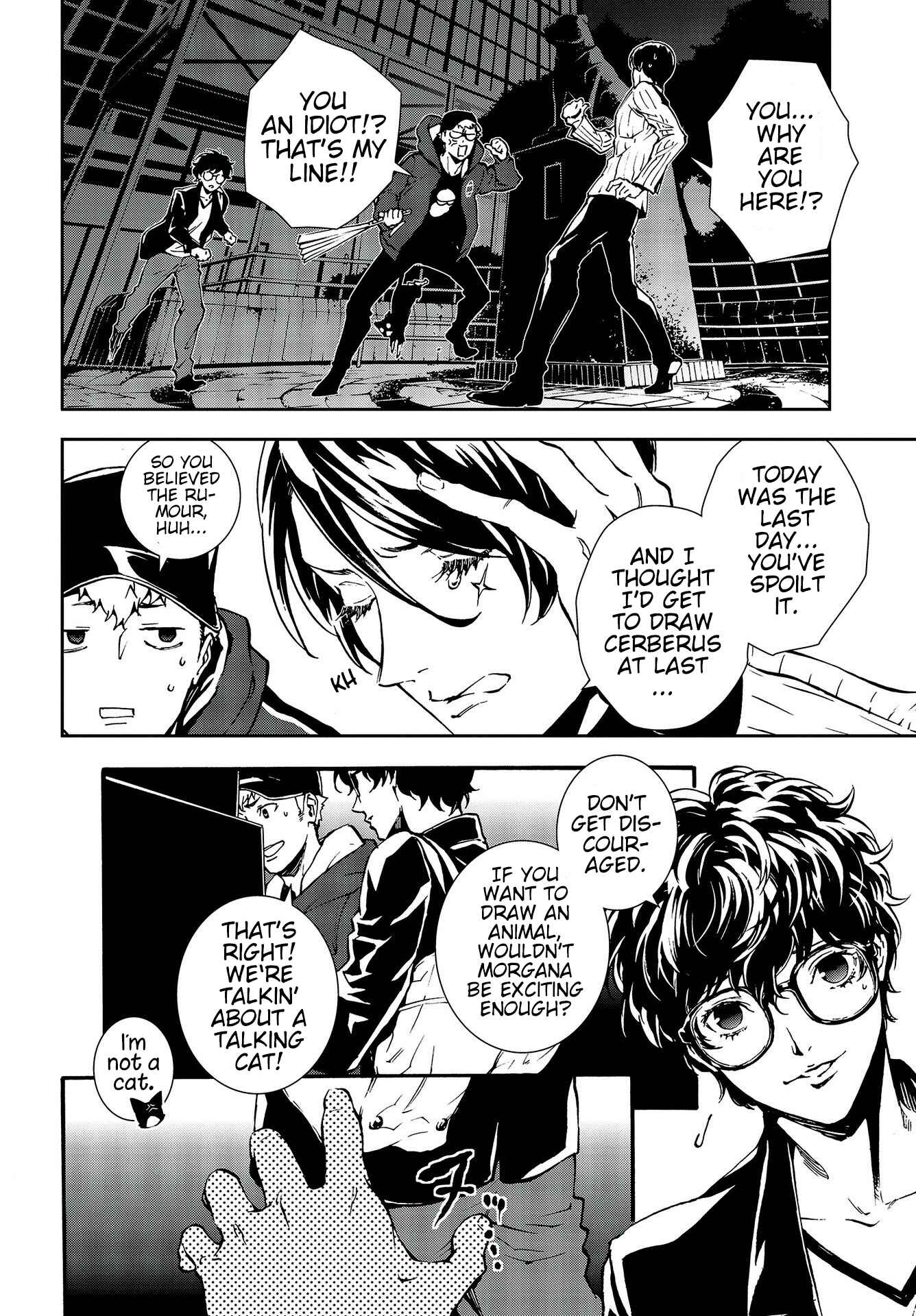 Page 4 Chapter 16 Persona 5: Mementos Mission