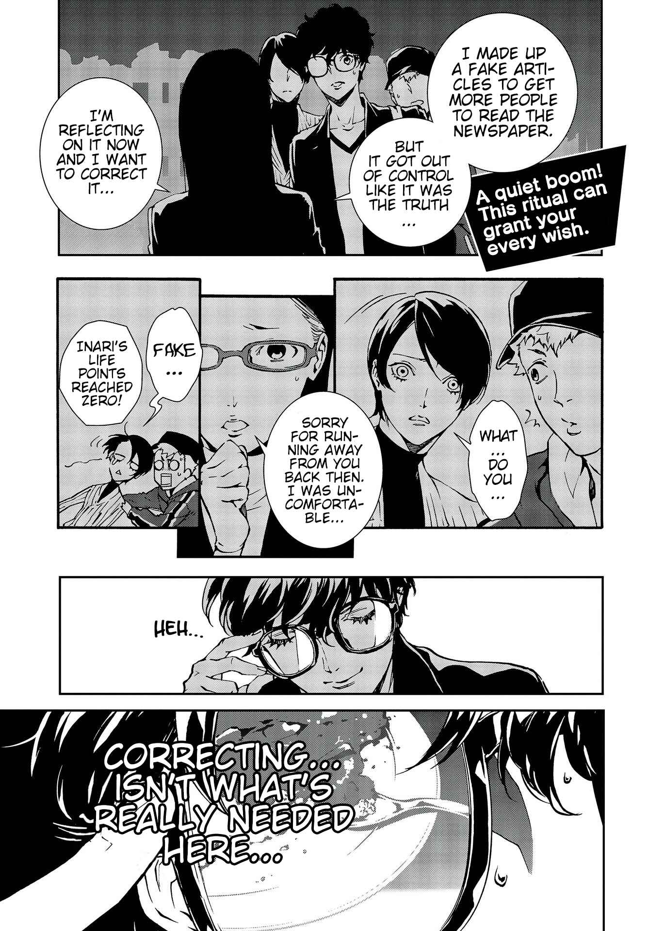 Page 7 Chapter 16 Persona 5: Mementos Mission