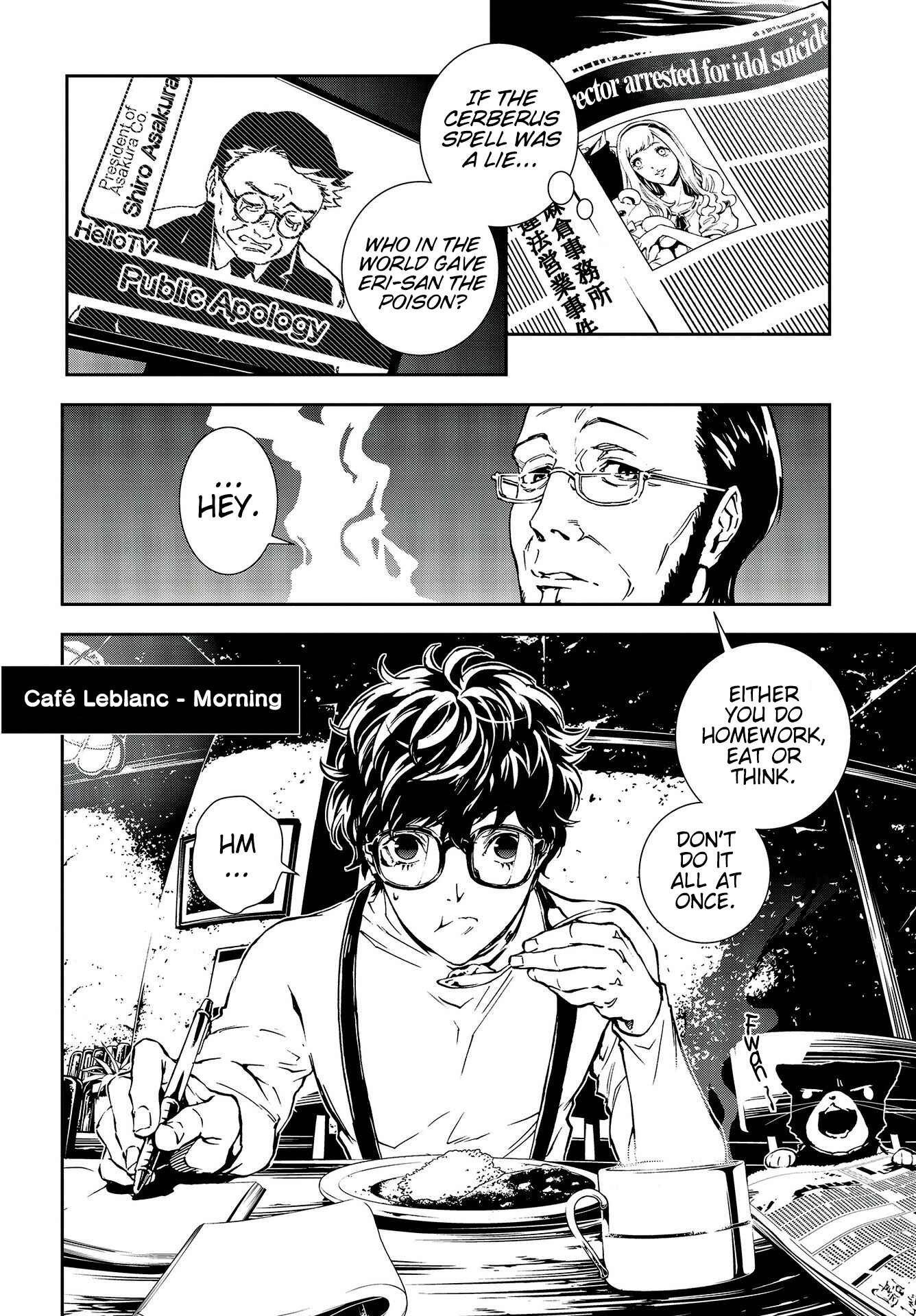 Page 8 Chapter 16 Persona 5: Mementos Mission