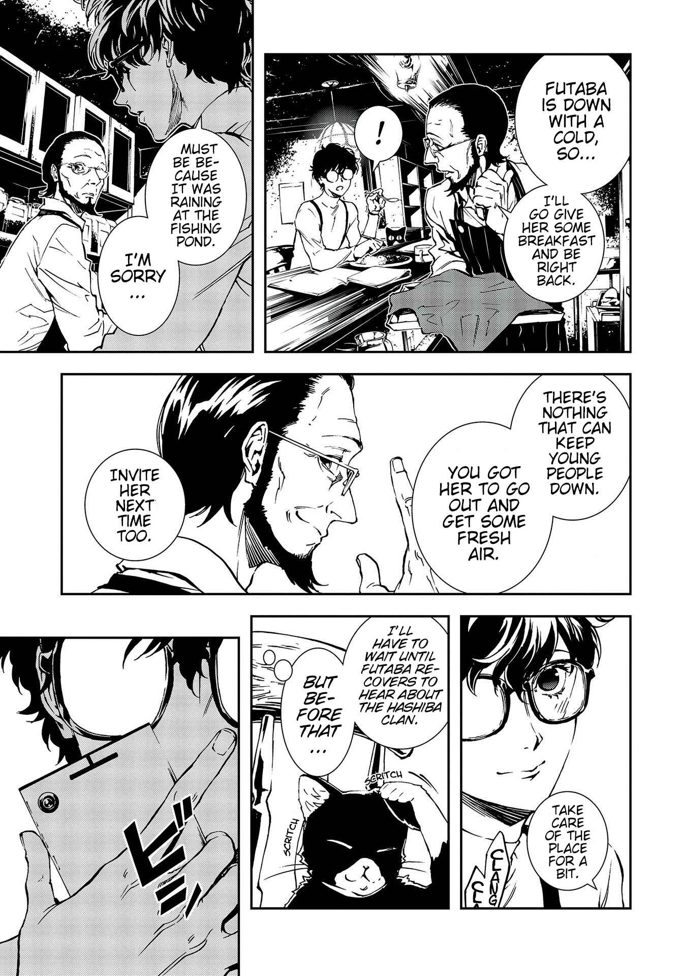 Page 9 Chapter 16 Persona 5: Mementos Mission