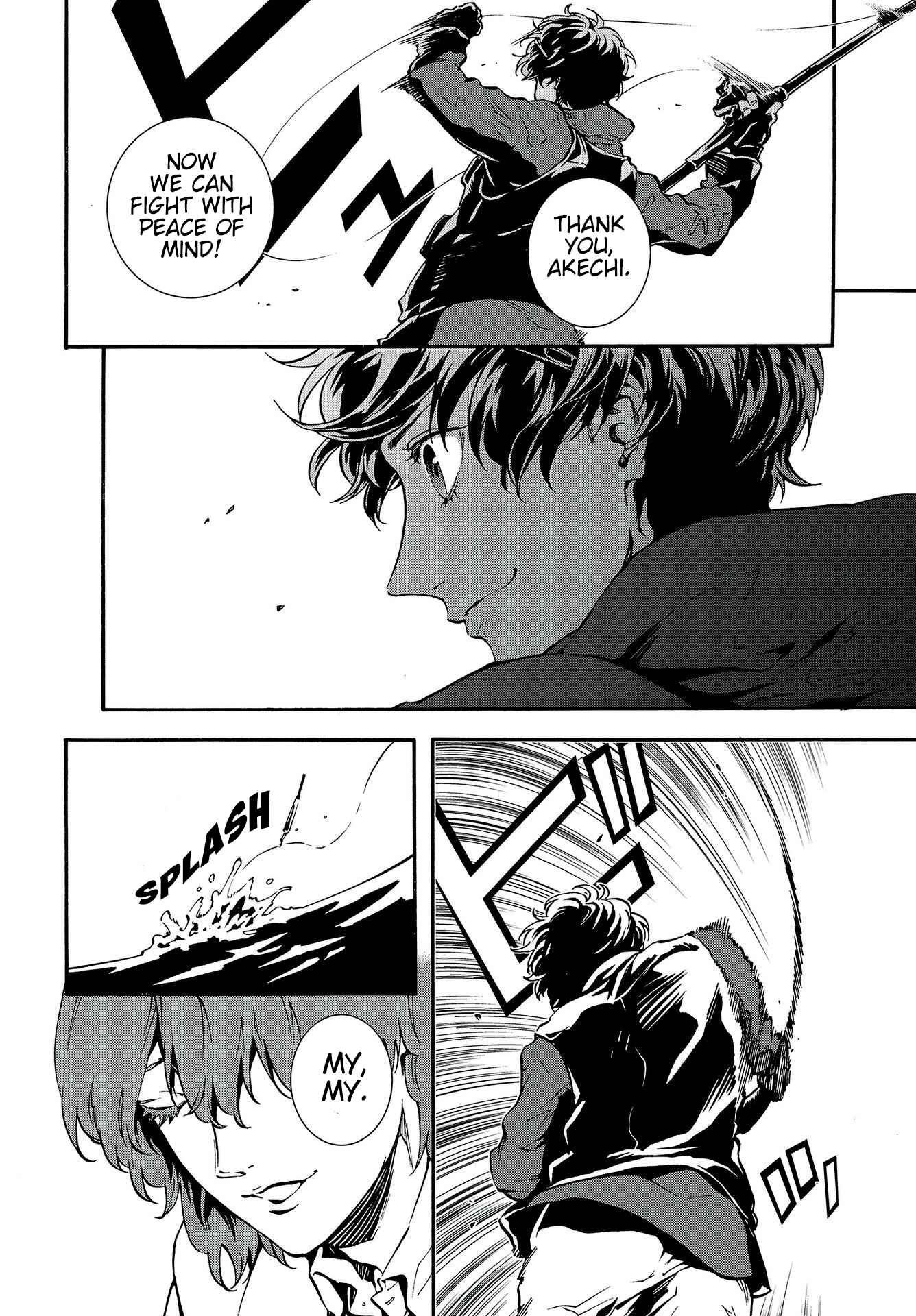 Page 10 Chapter 17 Persona 5: Mementos Mission
