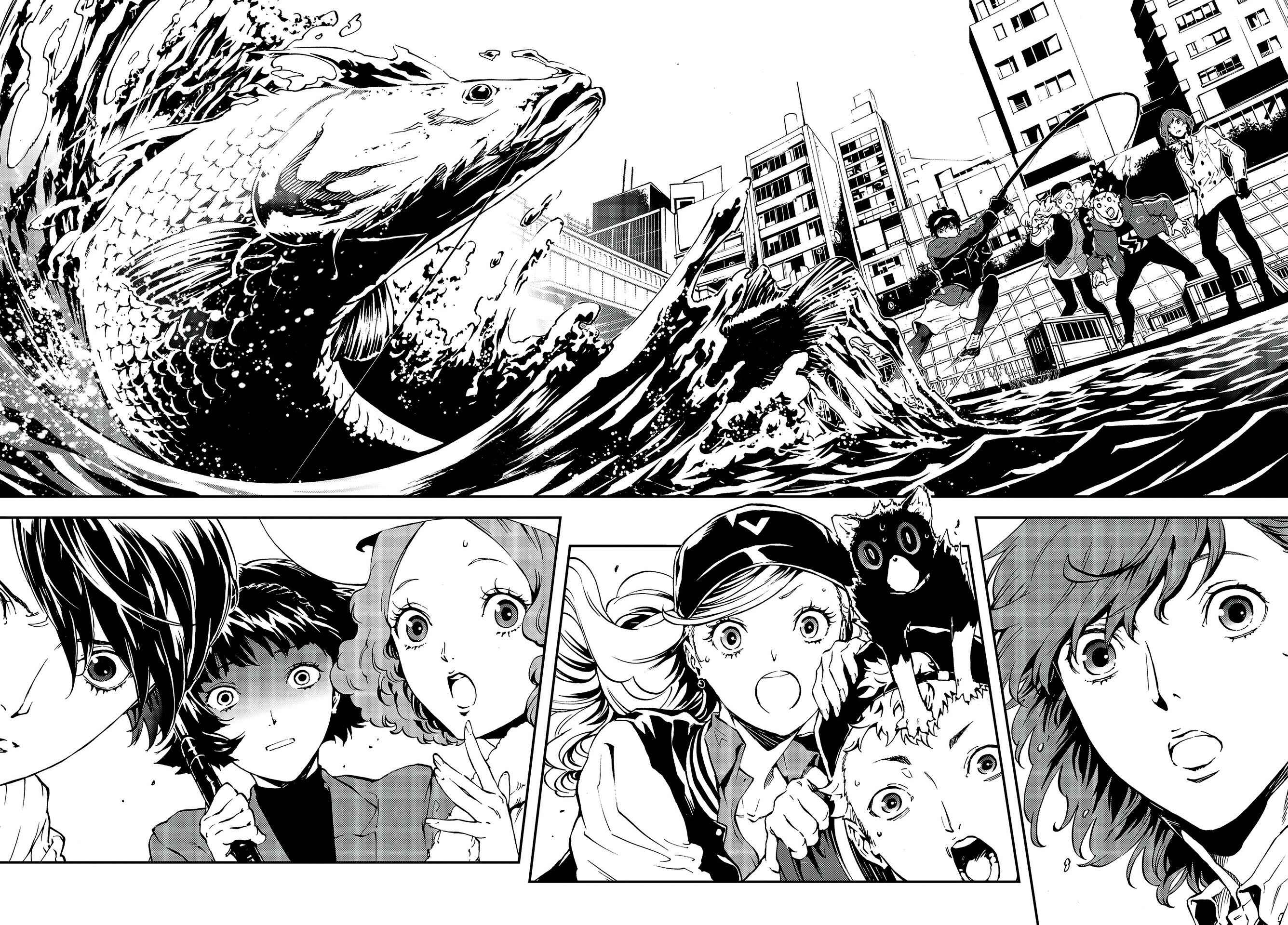 Page 12 Chapter 17 Persona 5: Mementos Mission
