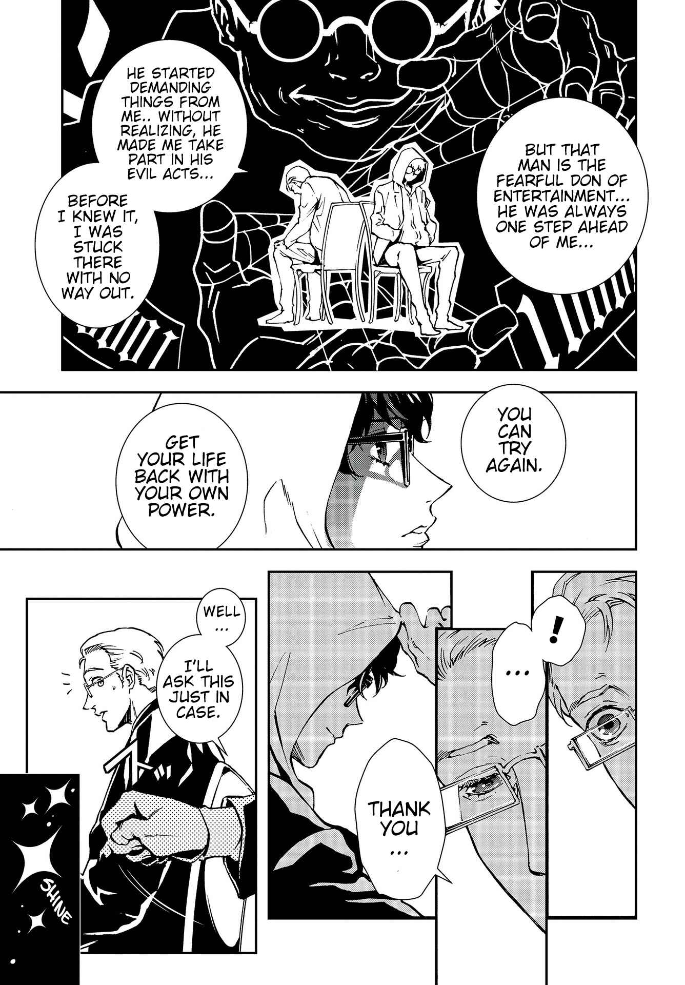 Page 17 Chapter 17 Persona 5: Mementos Mission