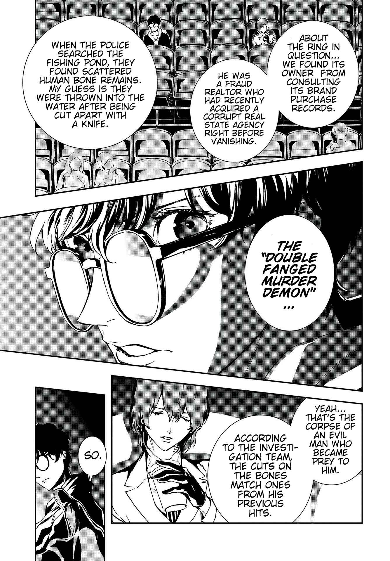 Page 21 Chapter 17 Persona 5: Mementos Mission
