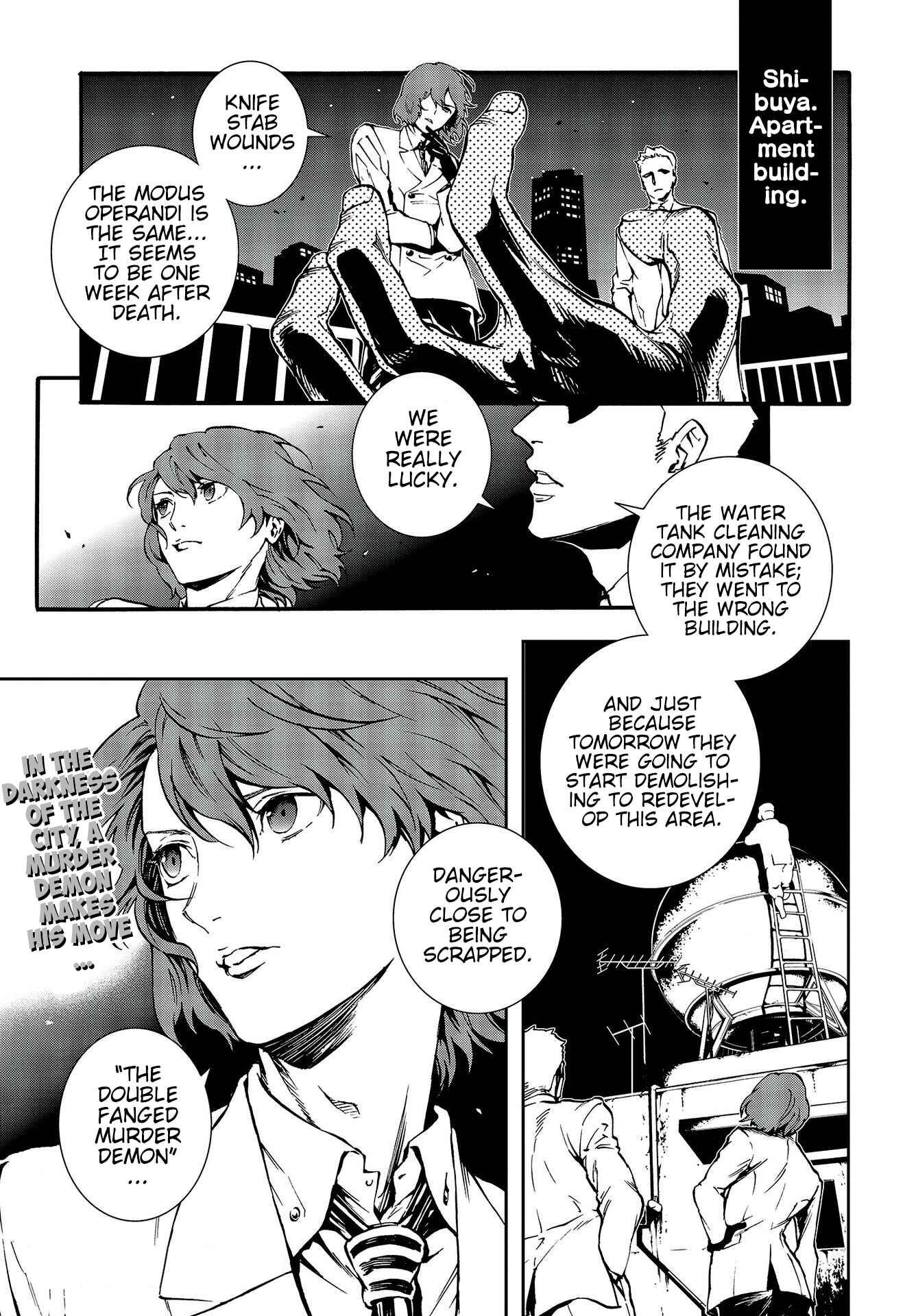 Page 21 Chapter 8 Persona 5: Mementos Mission