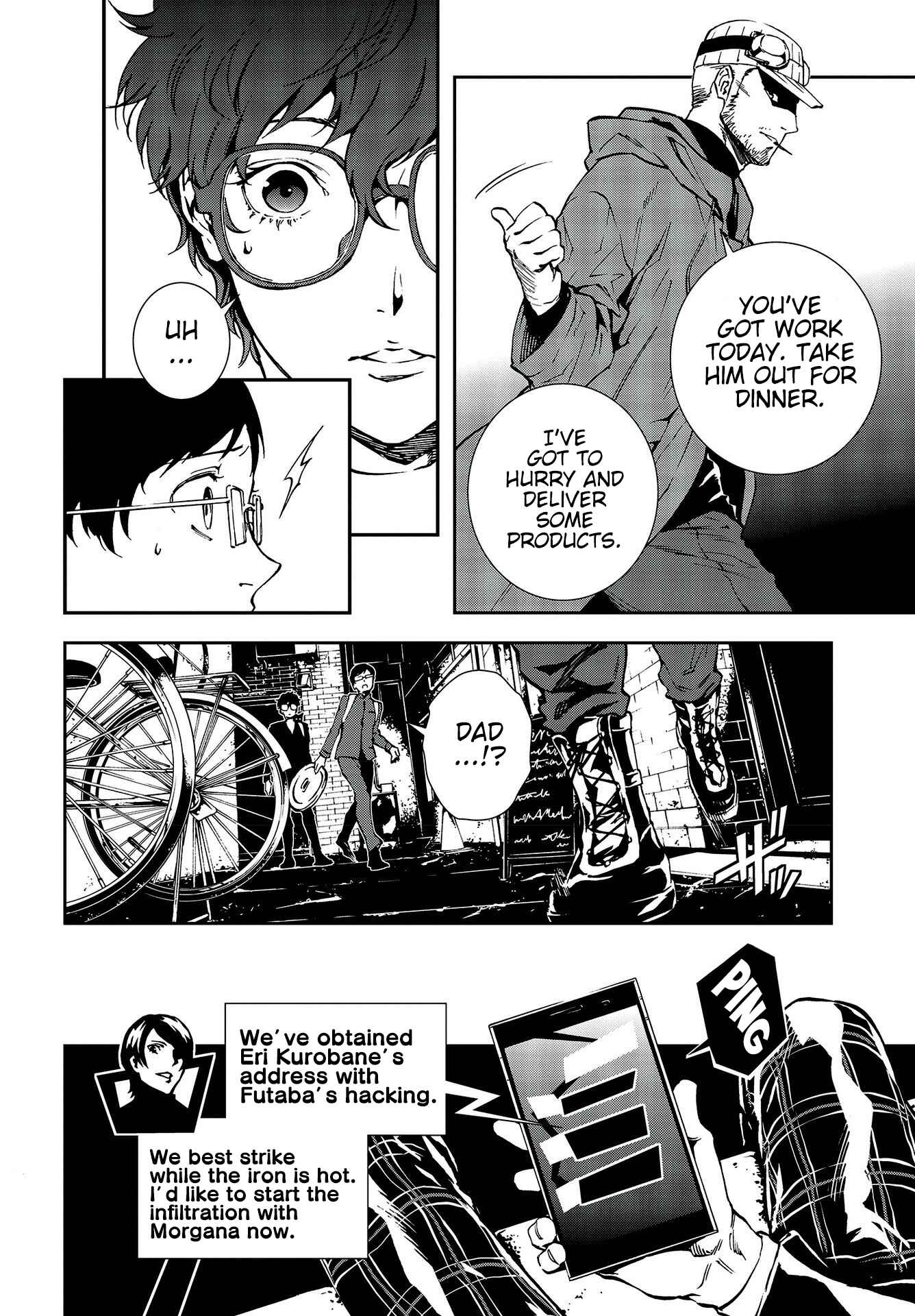 Page 6 Chapter 8 Persona 5: Mementos Mission