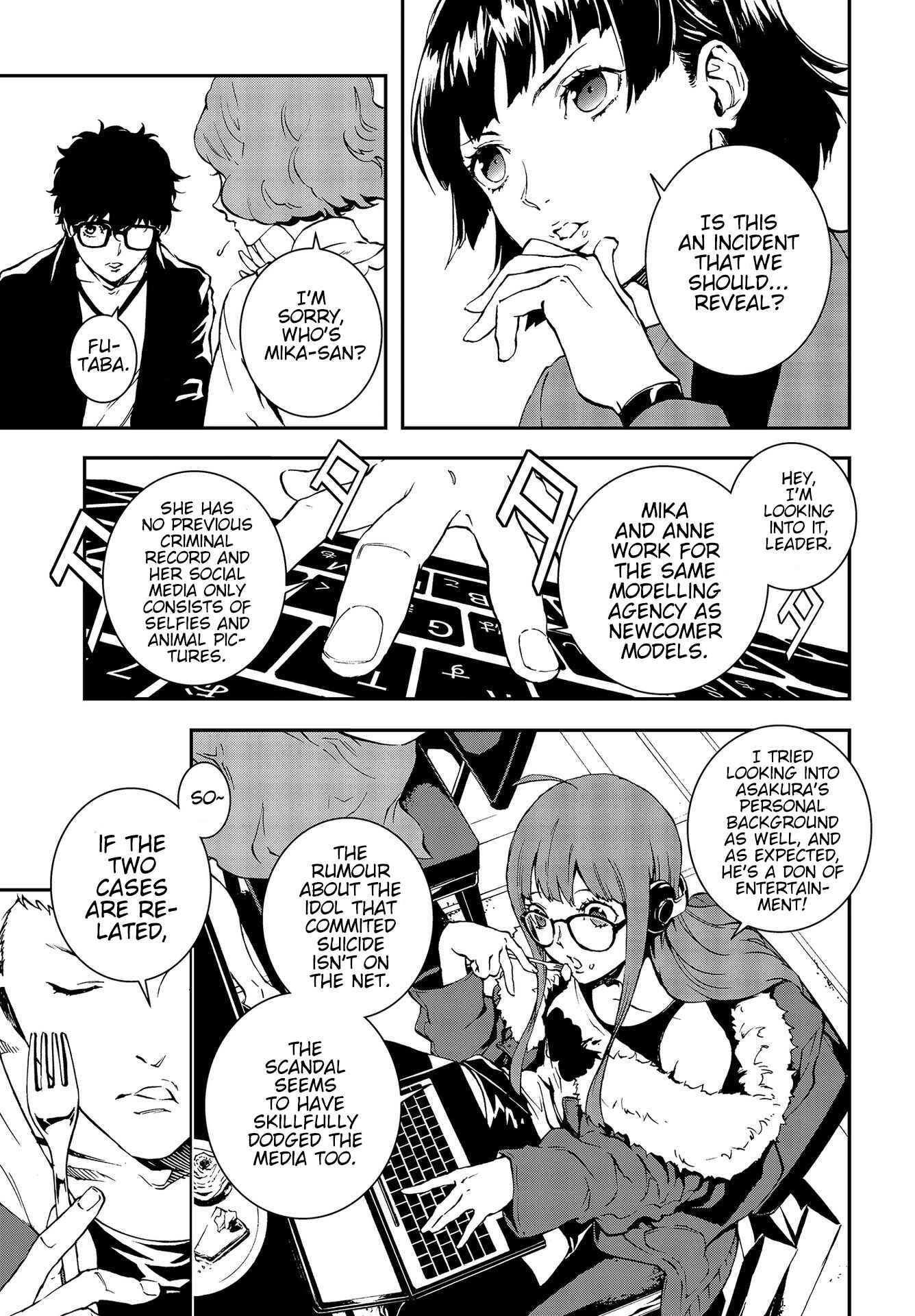 Page 11 Chapter 2 Persona 5: Mementos Mission