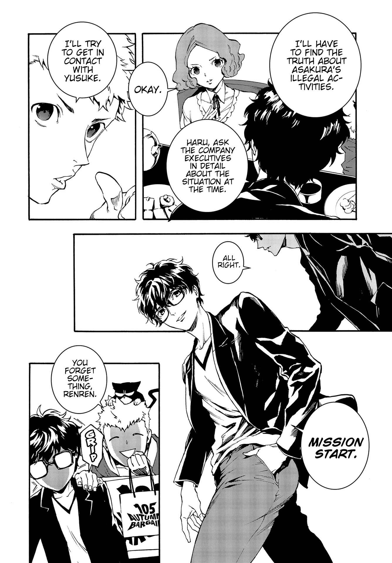 Page 18 Chapter 2 Persona 5: Mementos Mission