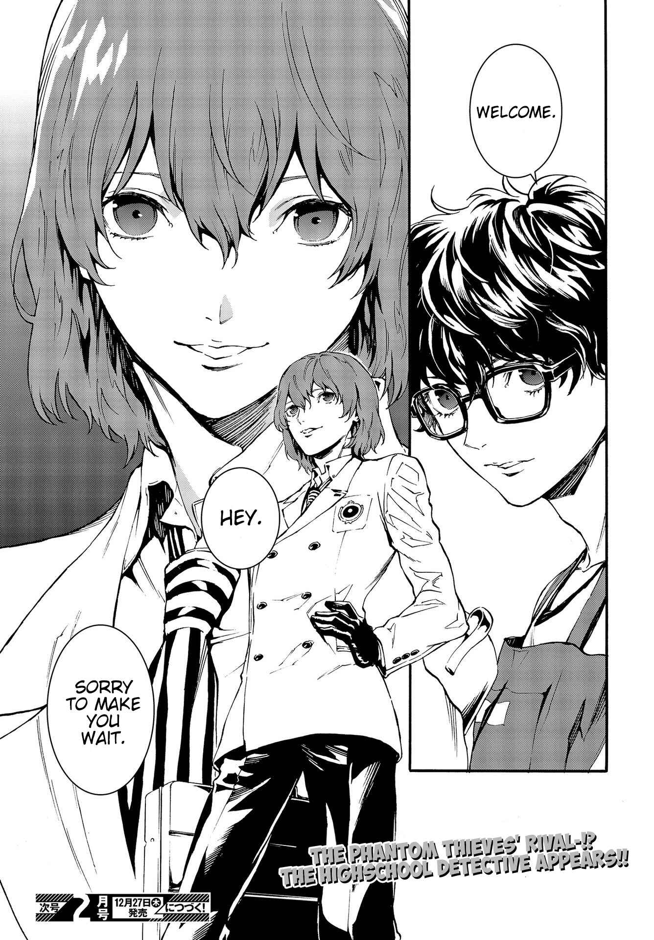 Page 21 Chapter 2 Persona 5: Mementos Mission