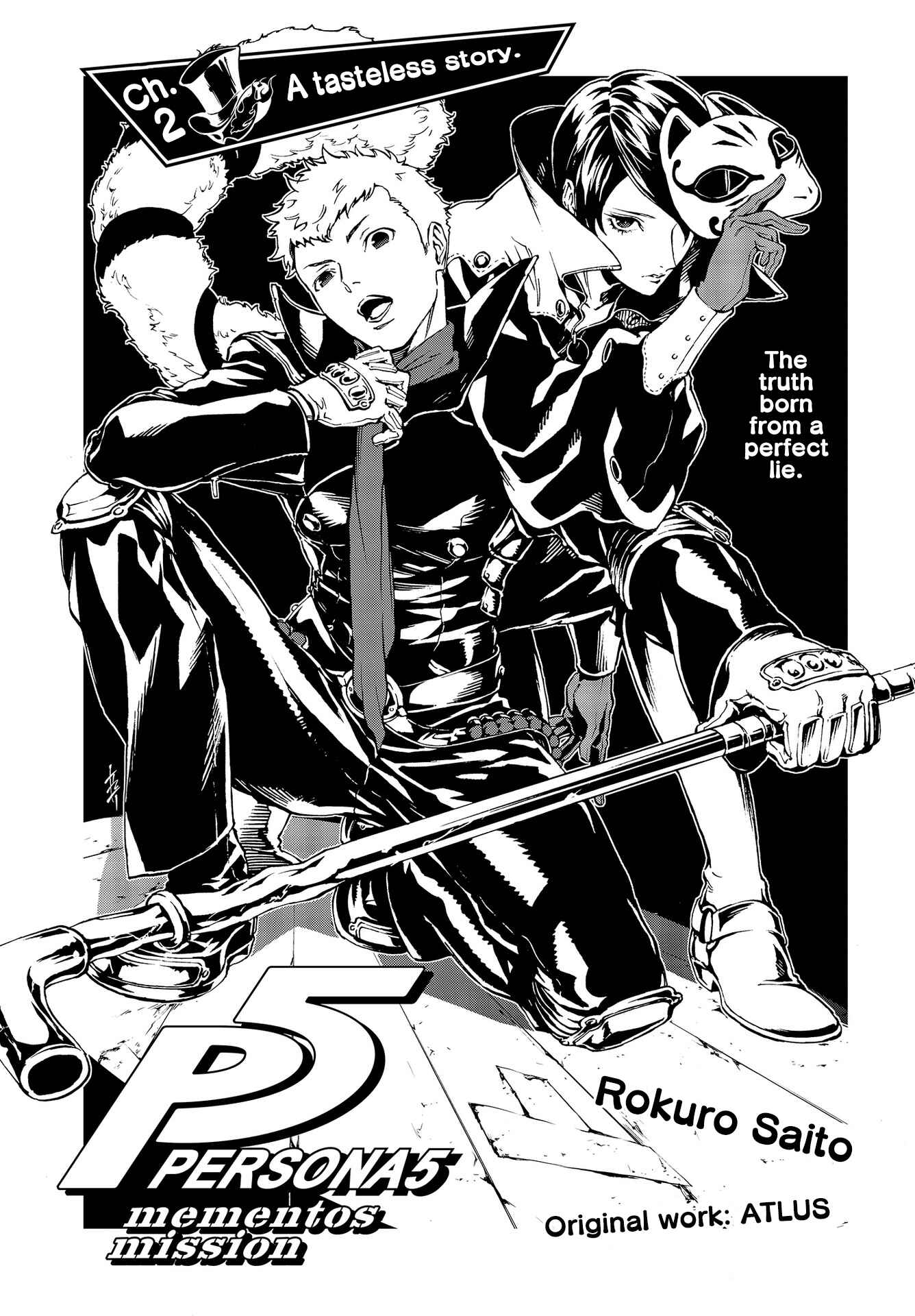 Page 3 Chapter 2 Persona 5: Mementos Mission