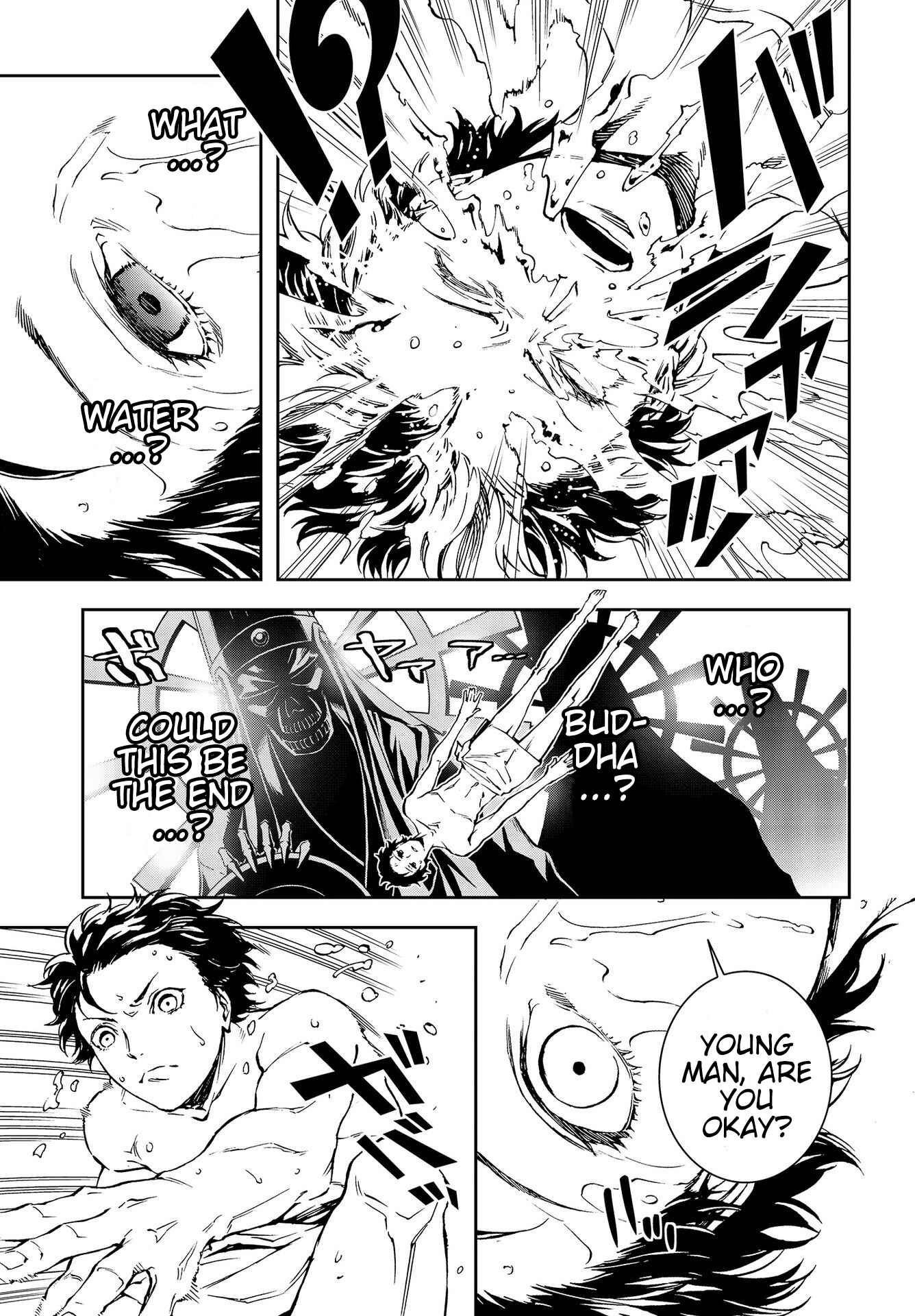Page 11 Chapter 3 Persona 5: Mementos Mission