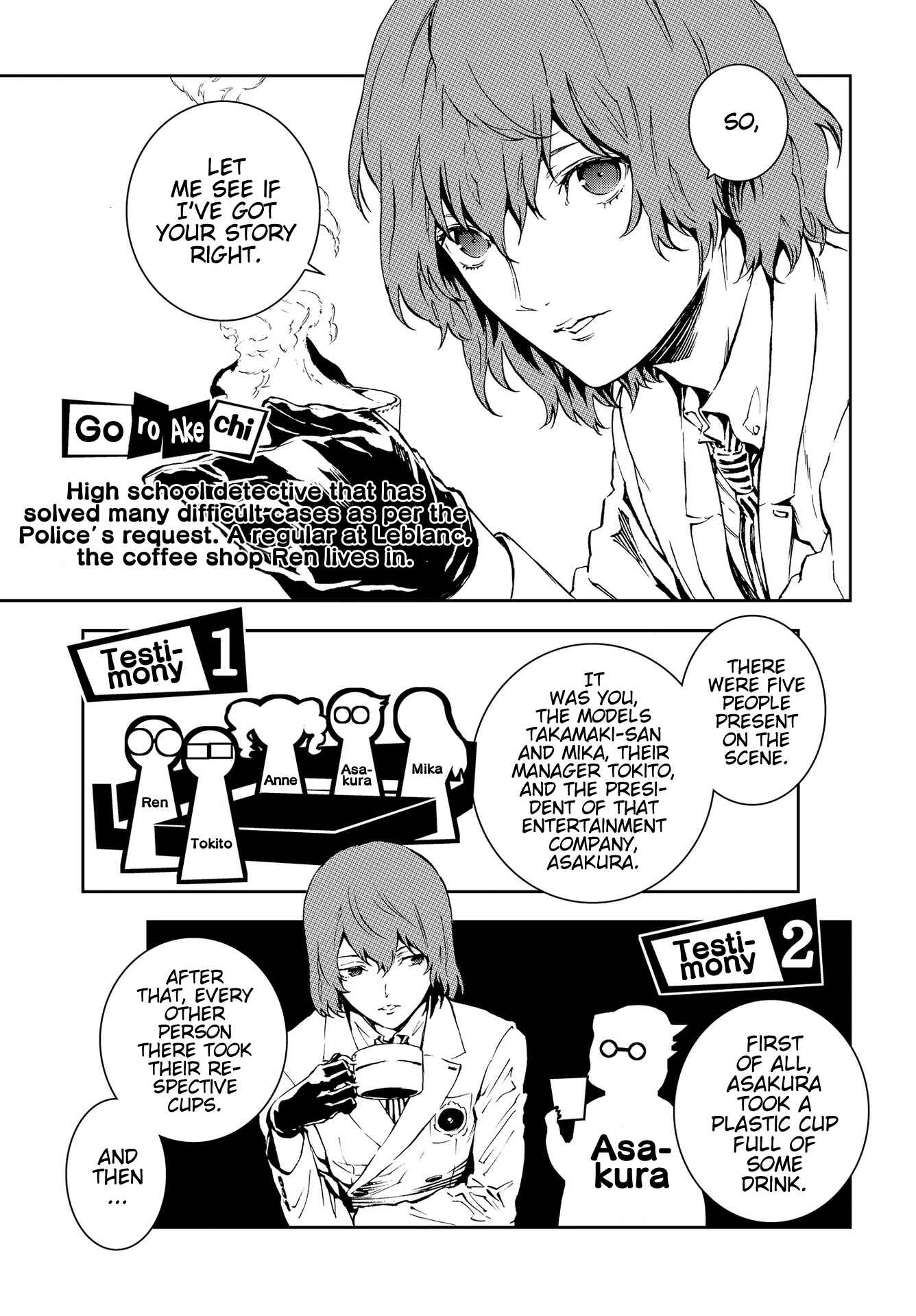 Page 3 Chapter 3 Persona 5: Mementos Mission