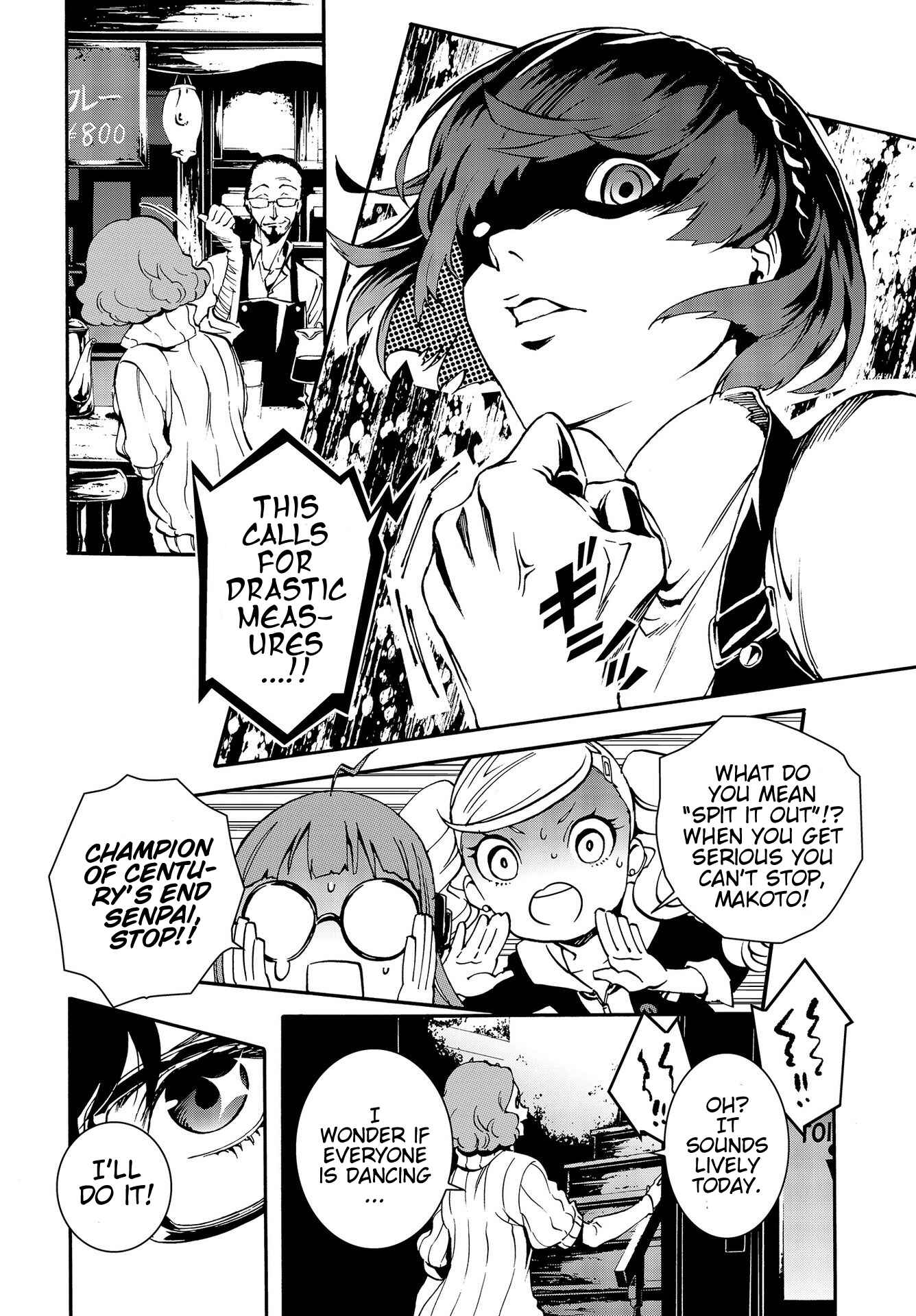 Page 32 Chapter 3 Persona 5: Mementos Mission
