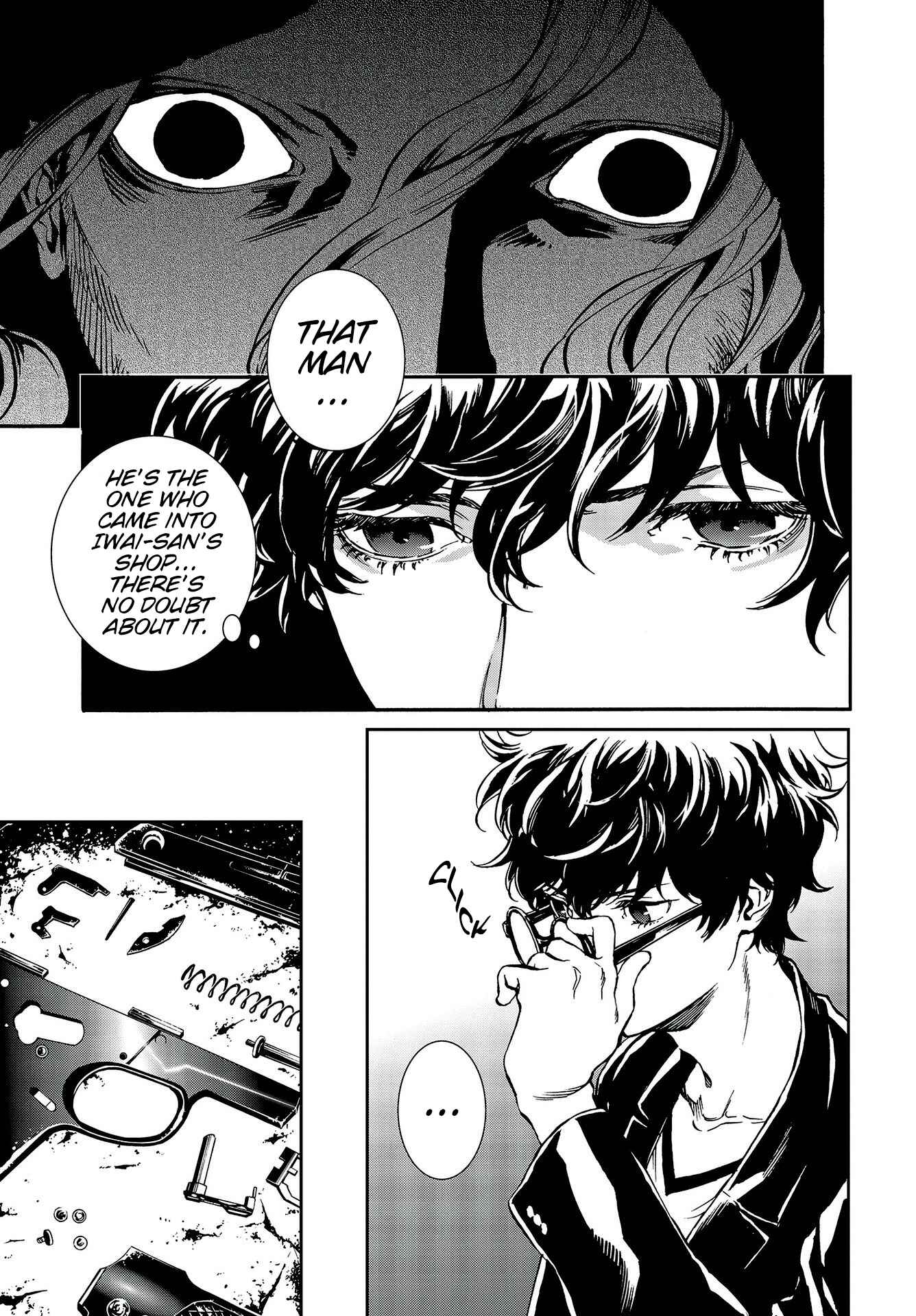 Page 15 Chapter 11 Persona 5: Mementos Mission