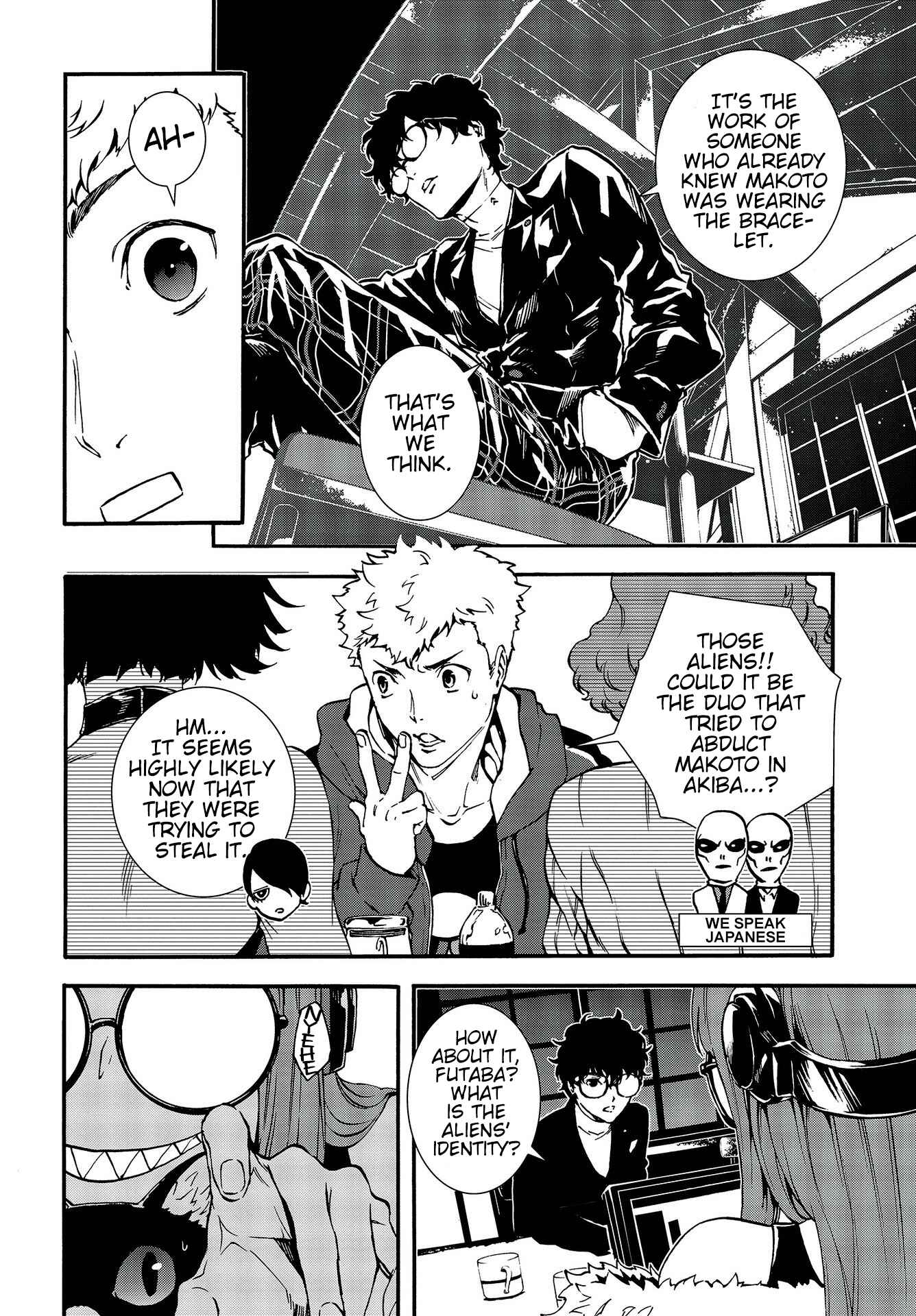 Page 4 Chapter 11 Persona 5: Mementos Mission