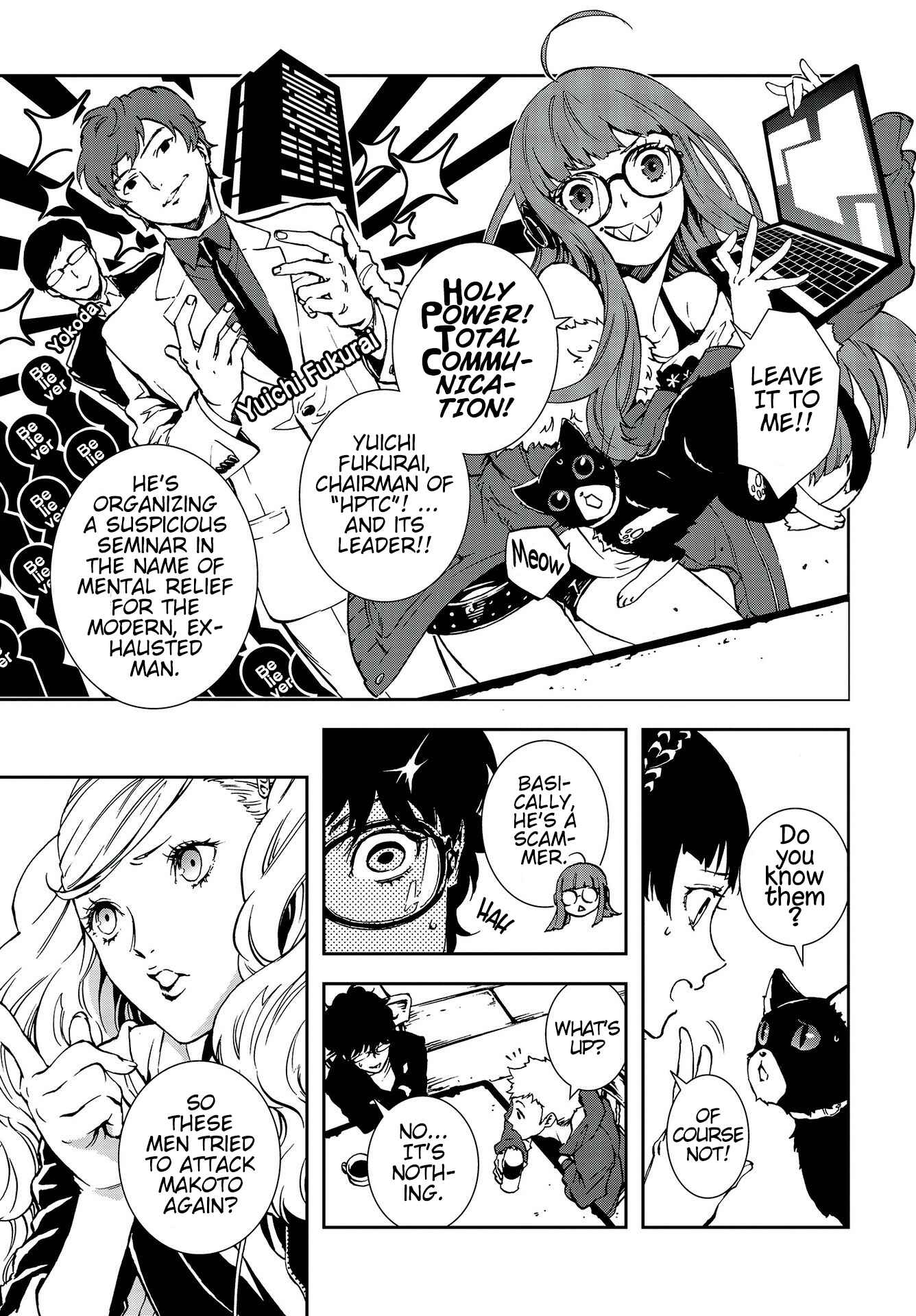 Page 5 Chapter 11 Persona 5: Mementos Mission