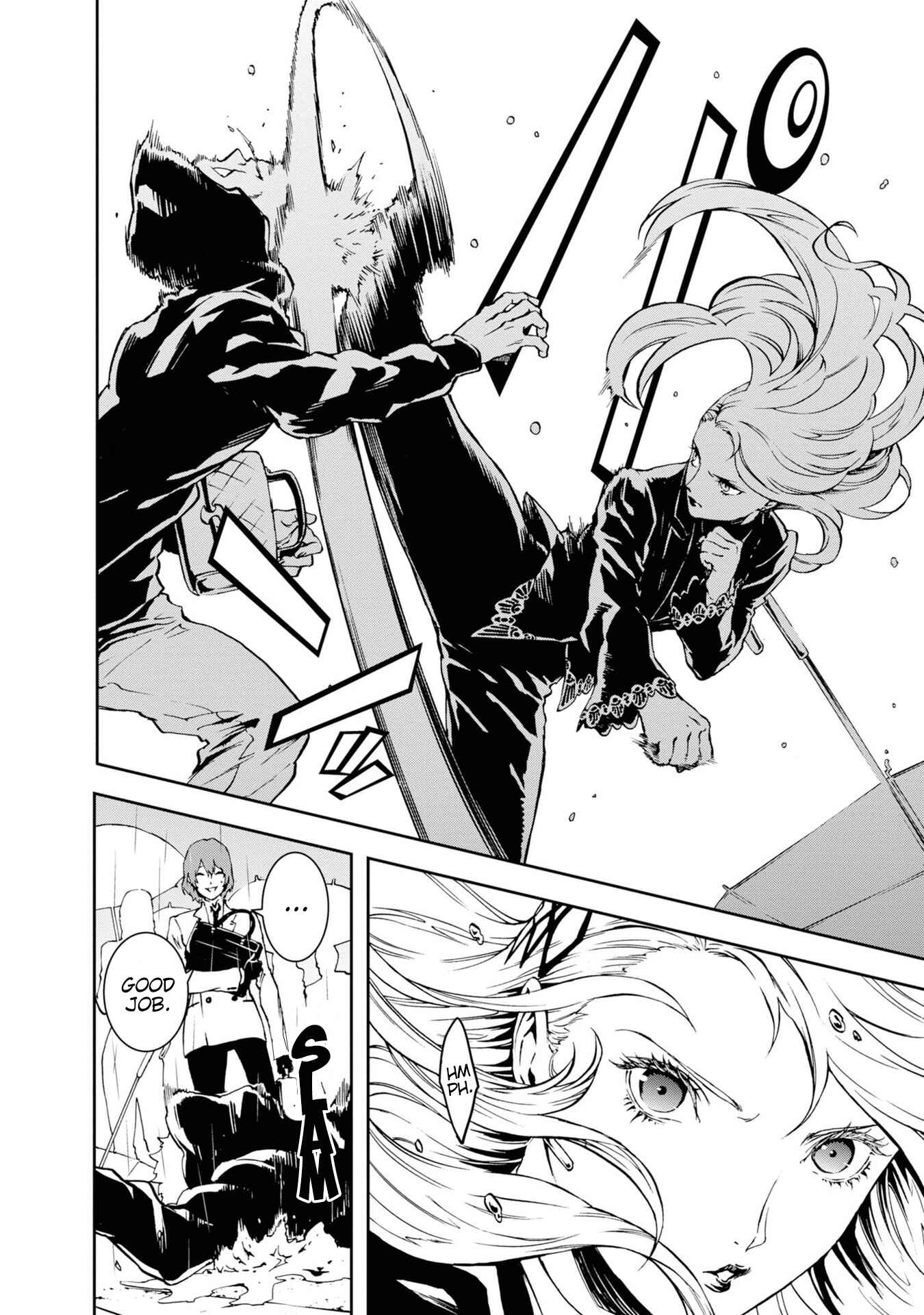 Page 6 Chapter 4.5 Persona 5: Mementos Mission