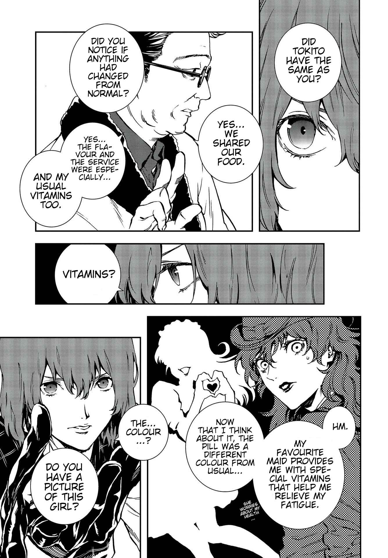 Page 19 Chapter 12 Persona 5: Mementos Mission