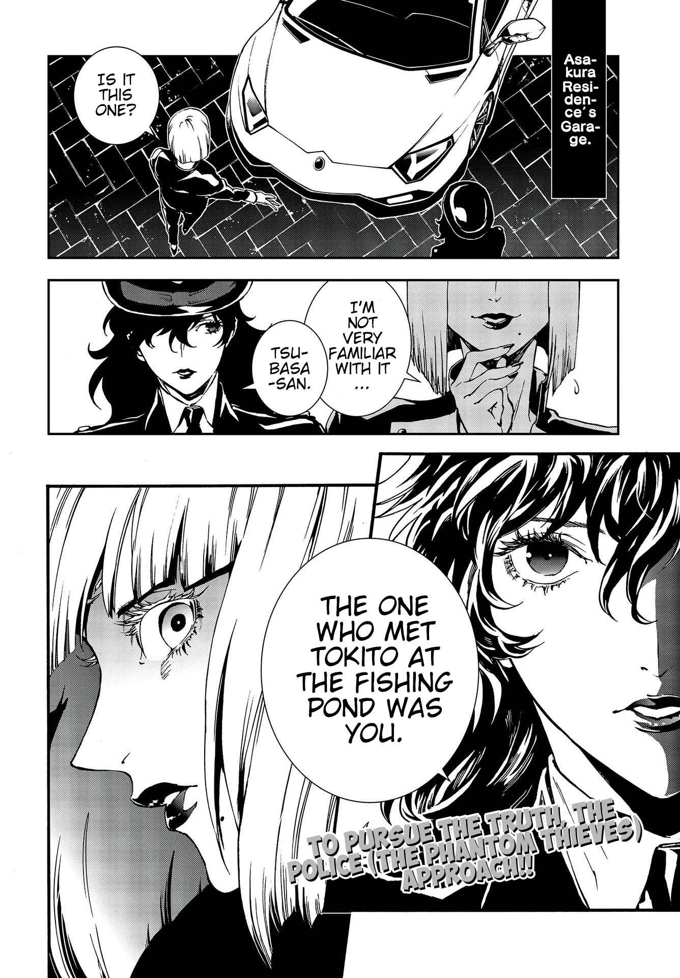 Page 22 Chapter 12 Persona 5: Mementos Mission