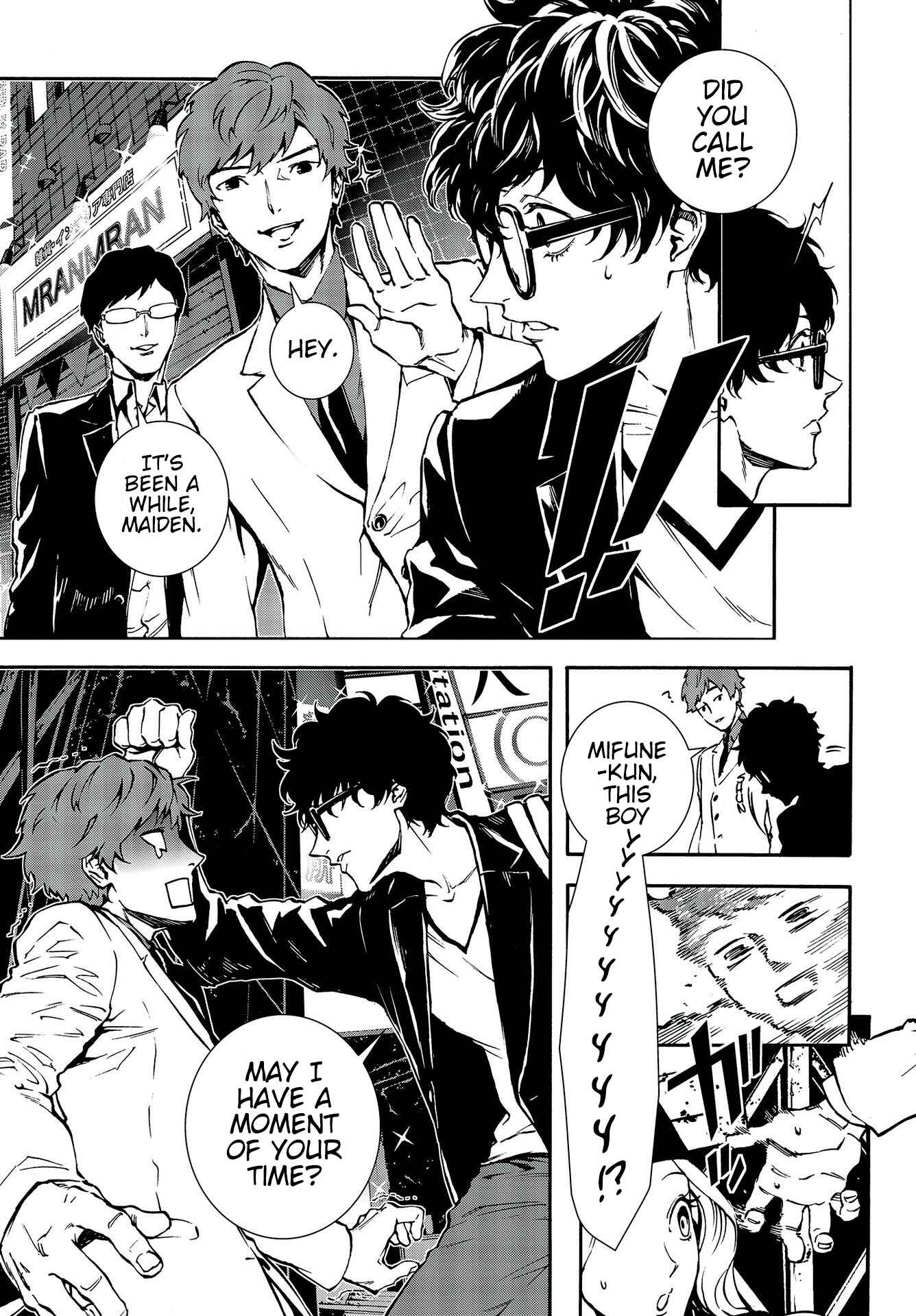 Page 5 Chapter 12 Persona 5: Mementos Mission