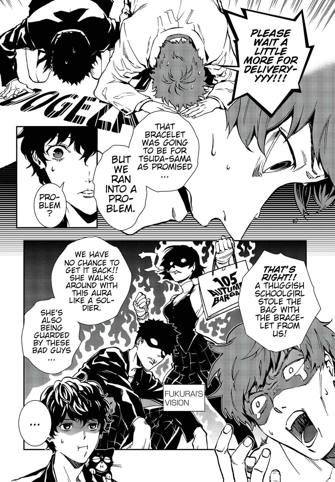 Page 8 Chapter 12 Persona 5: Mementos Mission