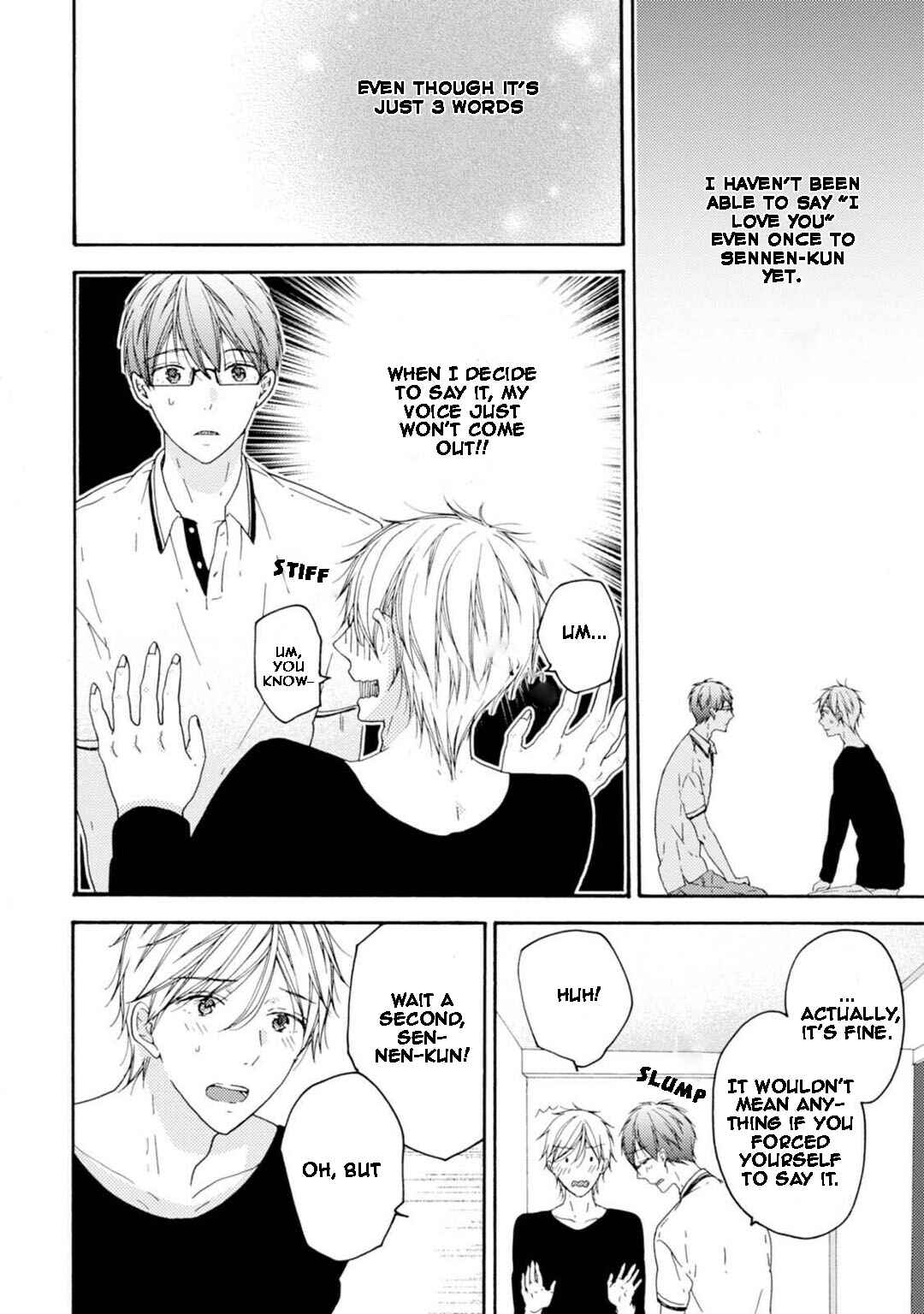Page 15 Chapter 4 Sekai no Oto ga Shinai