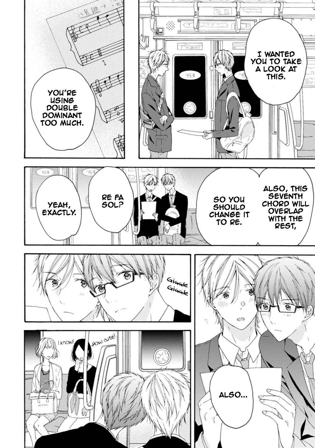 Page 23 Chapter 4 Sekai no Oto ga Shinai