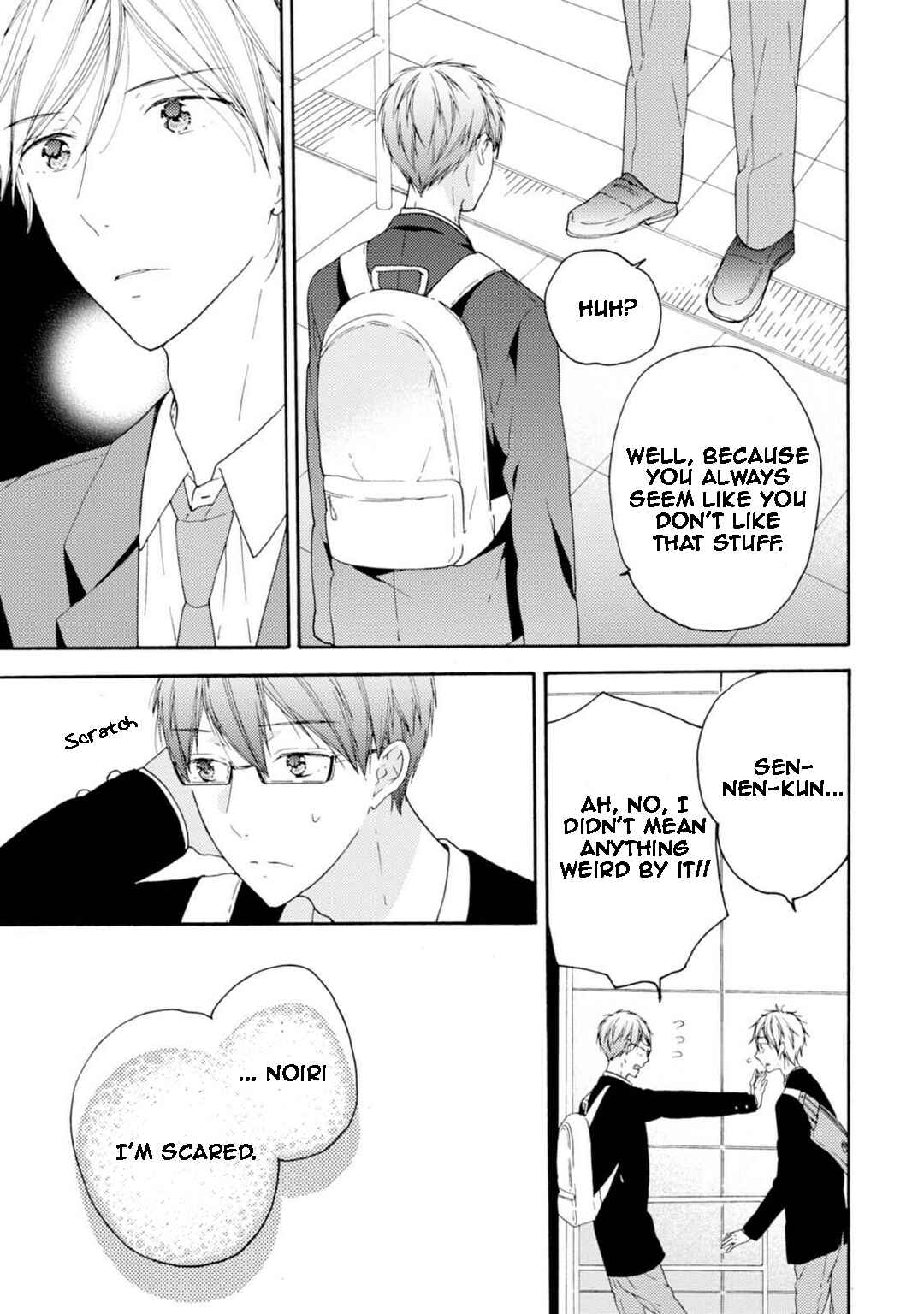 Page 26 Chapter 4 Sekai no Oto ga Shinai