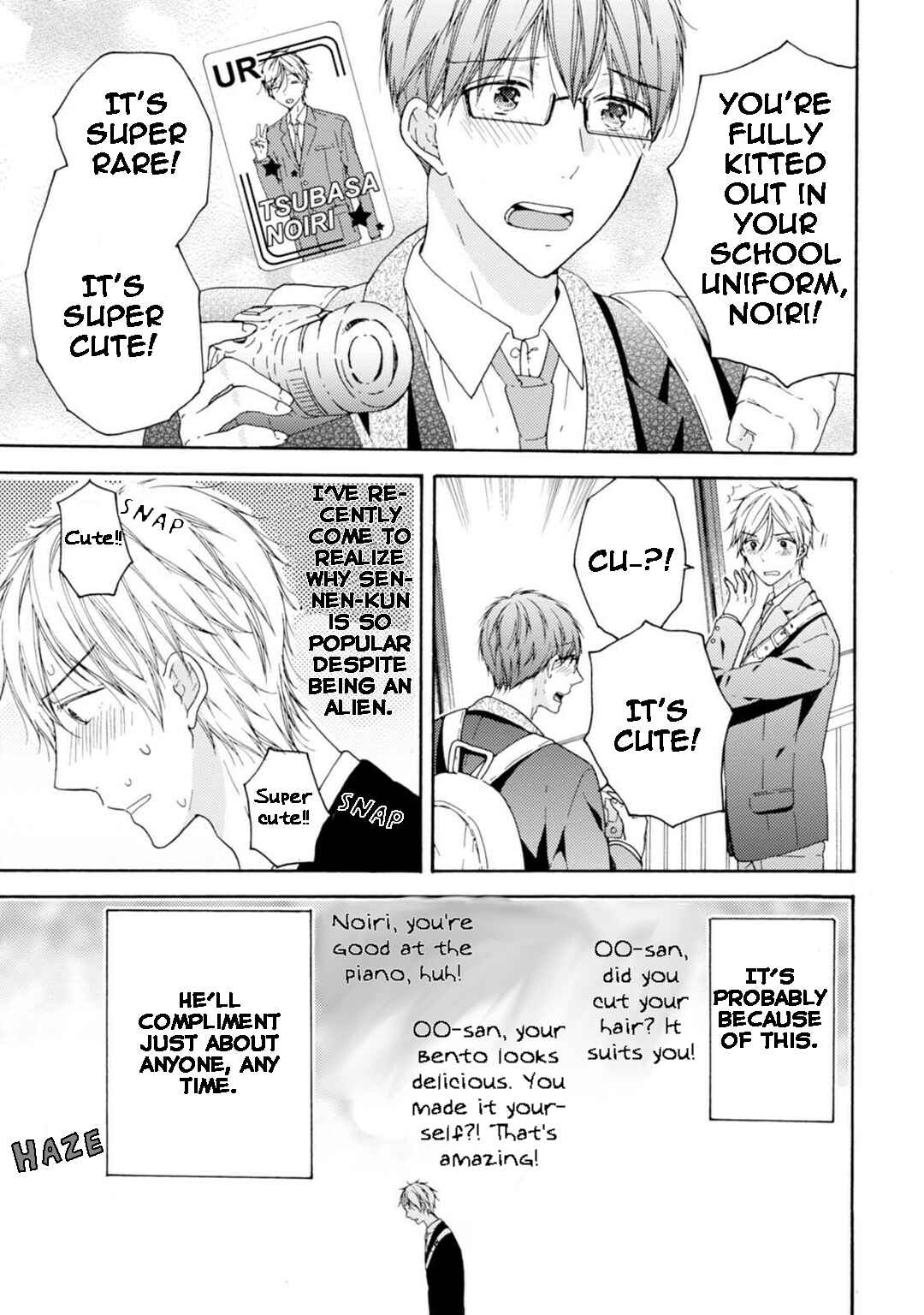 Page 4 Chapter 4 Sekai no Oto ga Shinai
