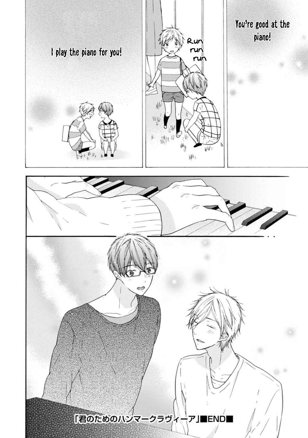 Page 49 Chapter 4 Sekai no Oto ga Shinai