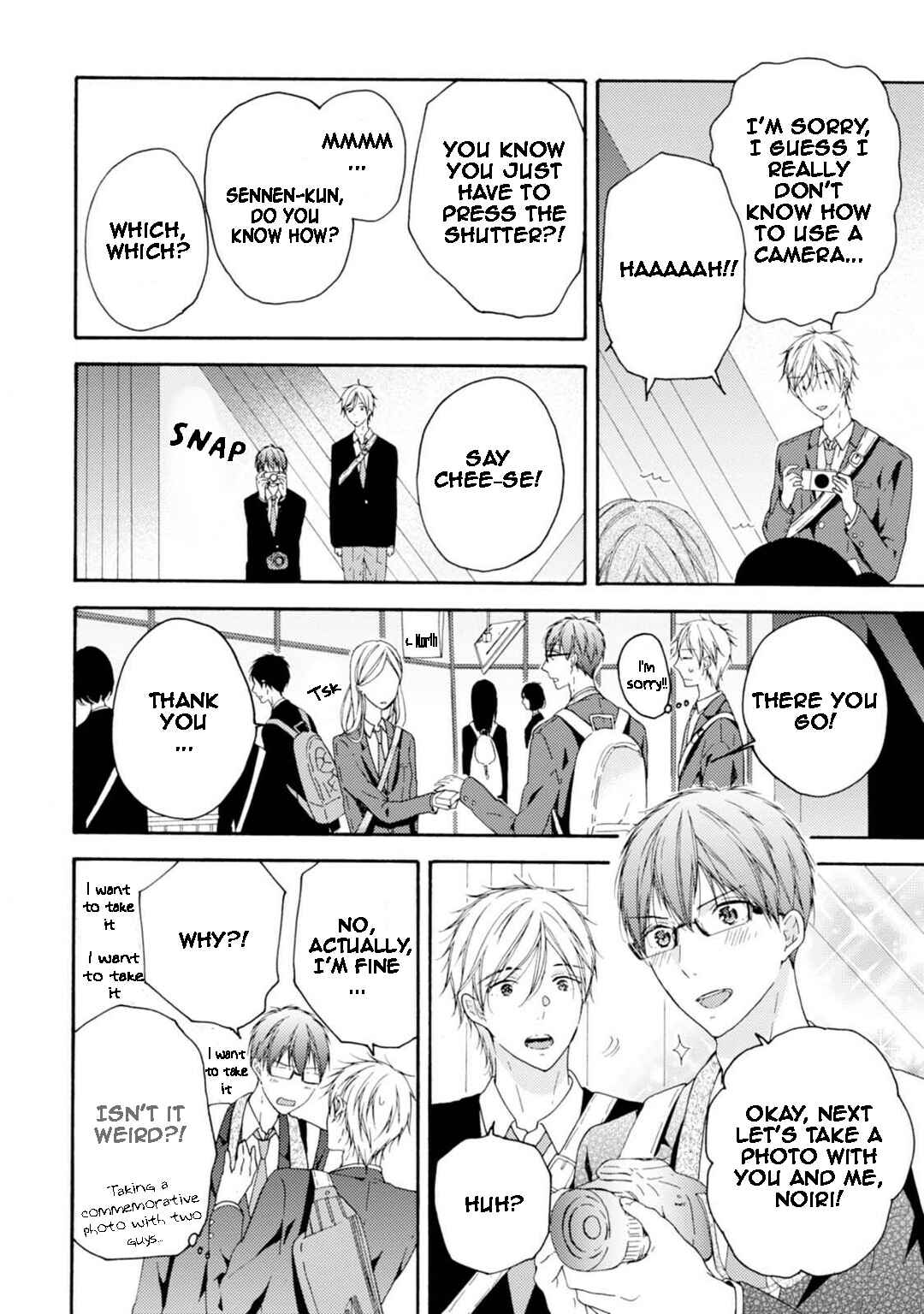 Page 7 Chapter 4 Sekai no Oto ga Shinai