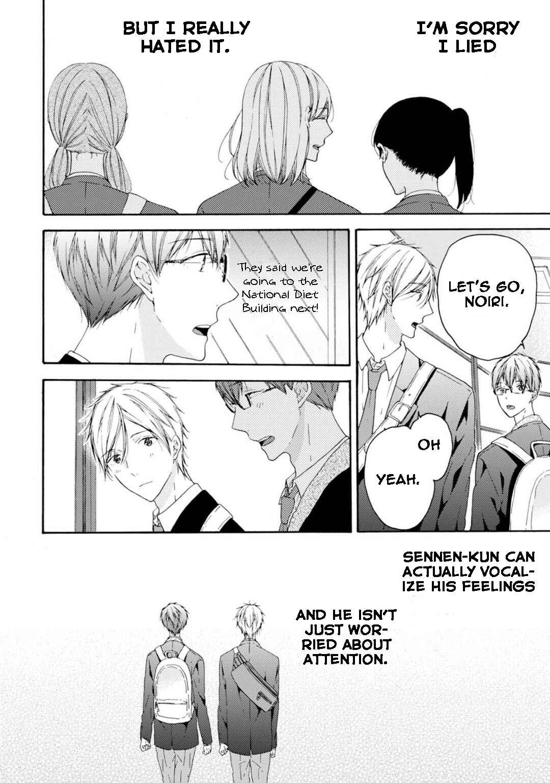 Page 9 Chapter 4 Sekai no Oto ga Shinai