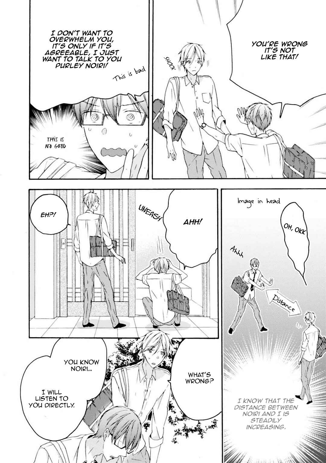 Page 8 Chapter 2 Sekai no Oto ga Shinai