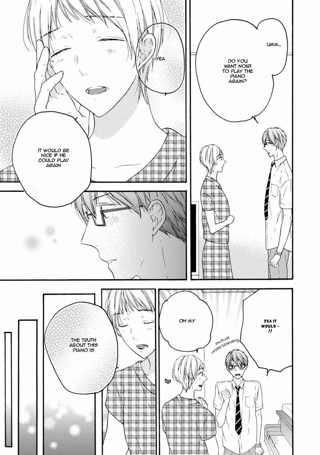 Page 11 Chapter 3 Sekai no Oto ga Shinai