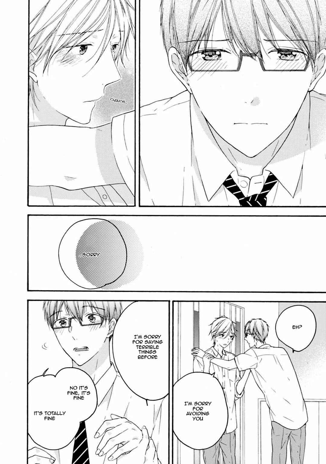 Page 14 Chapter 3 Sekai no Oto ga Shinai