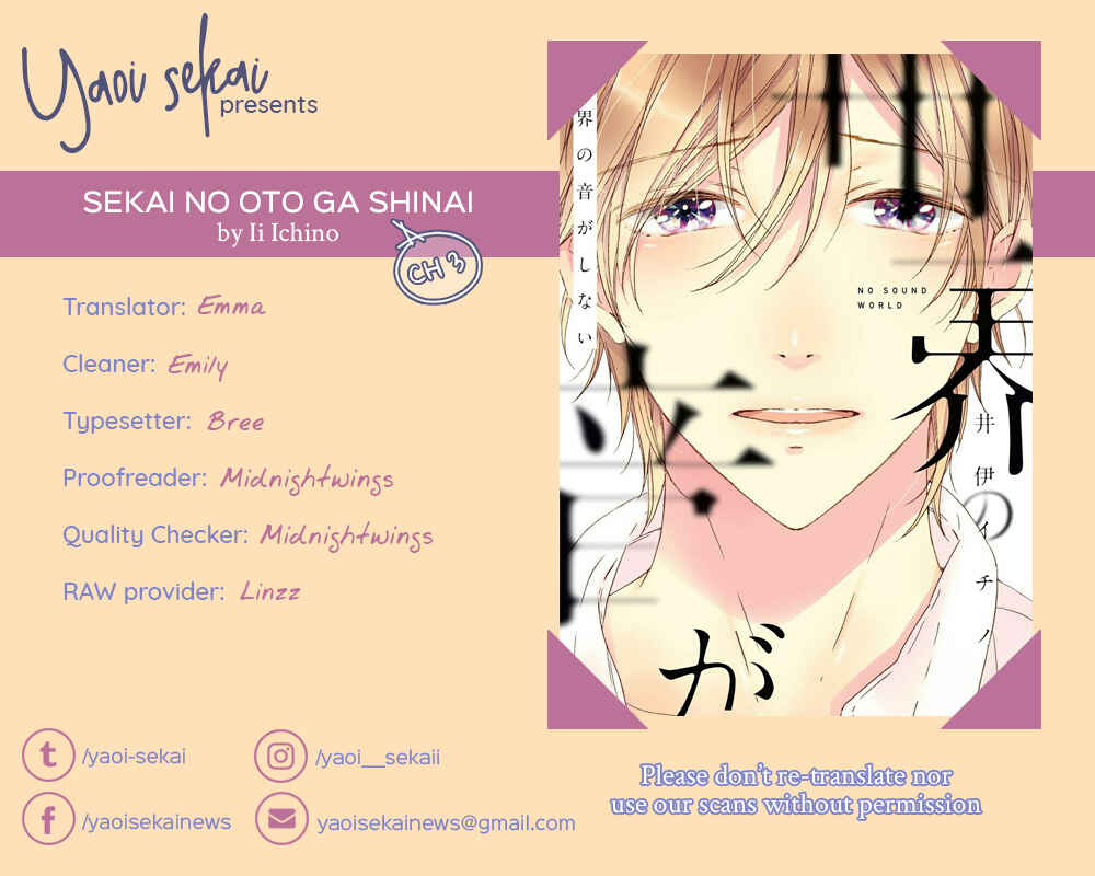 Page 2 Chapter 3 Sekai no Oto ga Shinai