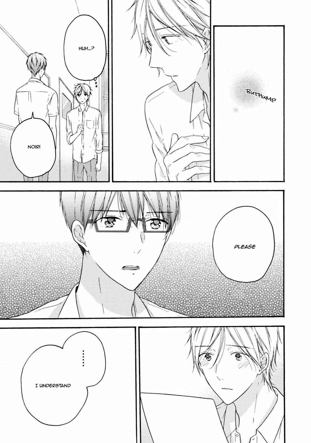 Page 29 Chapter 3 Sekai no Oto ga Shinai