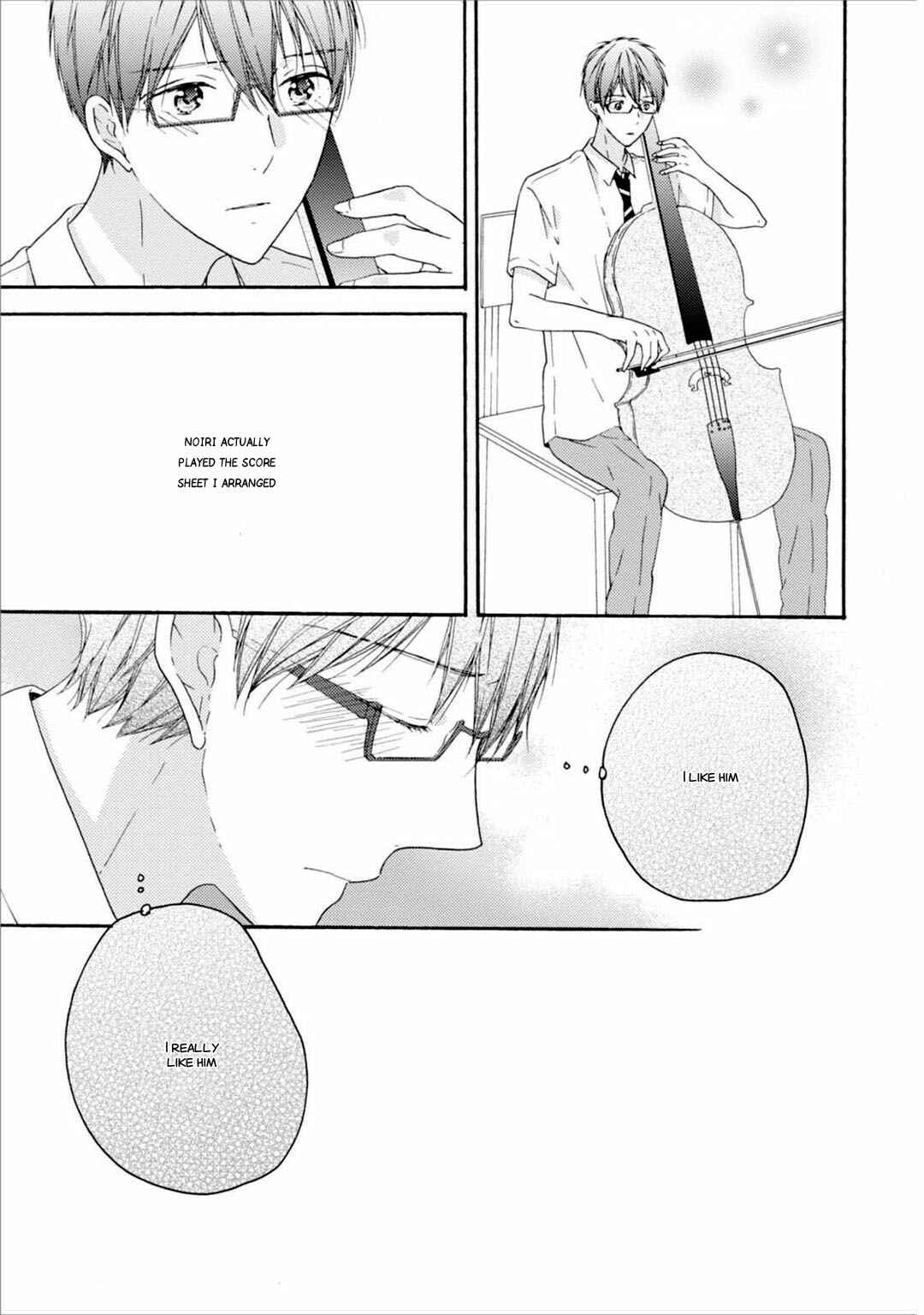 Page 33 Chapter 3 Sekai no Oto ga Shinai