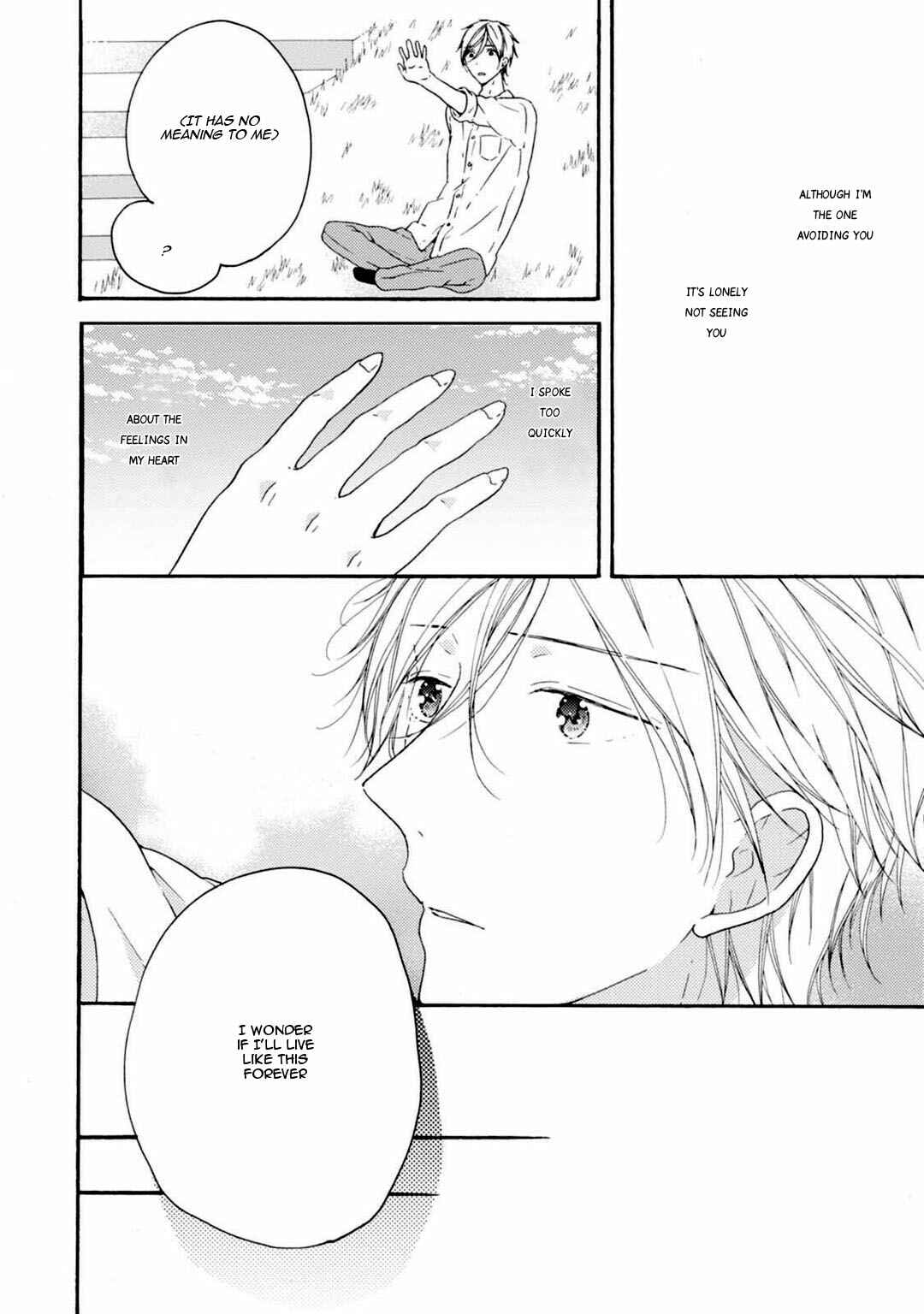 Page 6 Chapter 3 Sekai no Oto ga Shinai