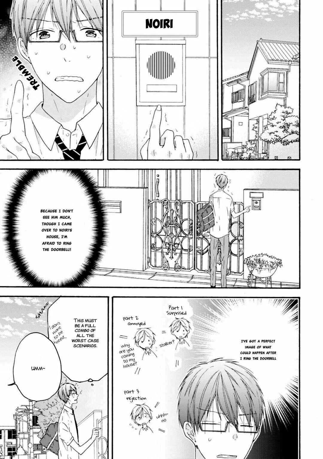 Page 7 Chapter 3 Sekai no Oto ga Shinai