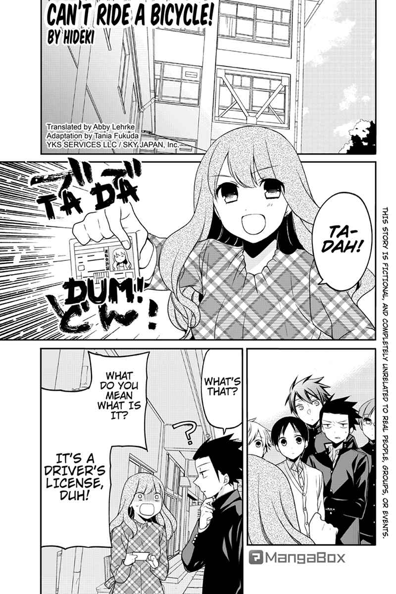 Page 1 Chapter 67 Chari ni Norenai!