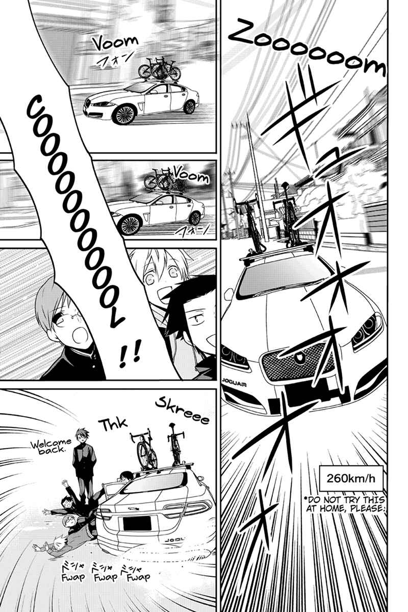 Page 7 Chapter 67 Chari ni Norenai!