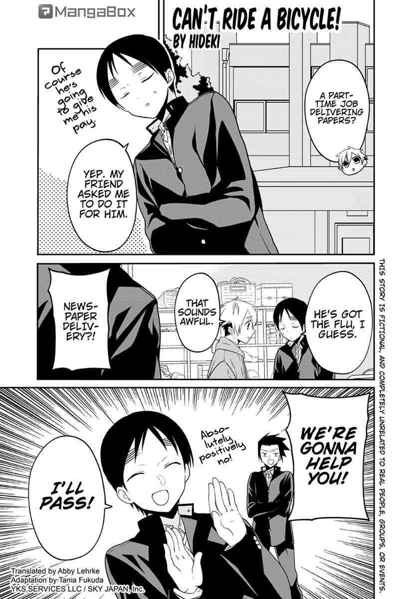Page 1 Chapter 60 Chari ni Norenai!