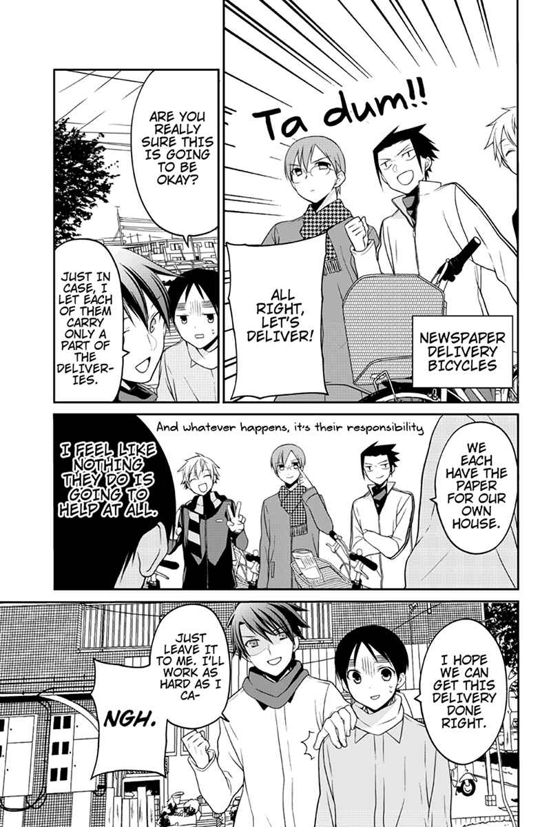 Page 3 Chapter 60 Chari ni Norenai!