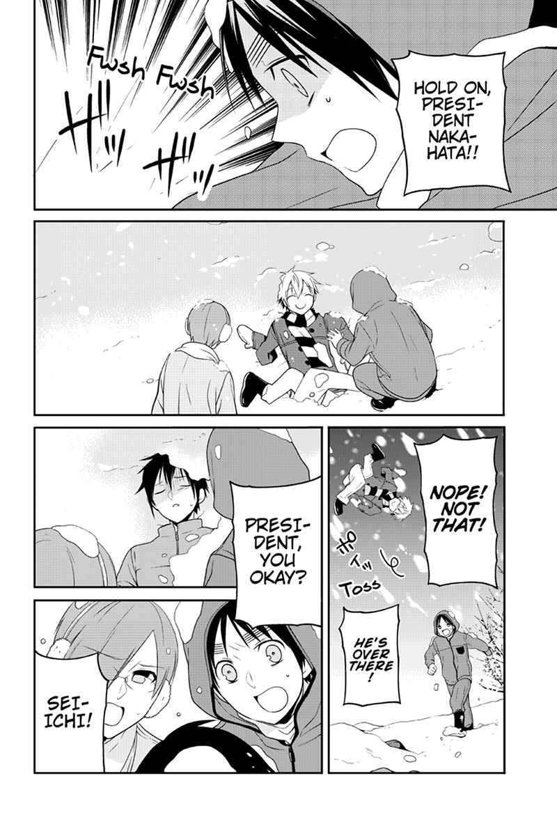 Page 6 Chapter 45 Chari ni Norenai!