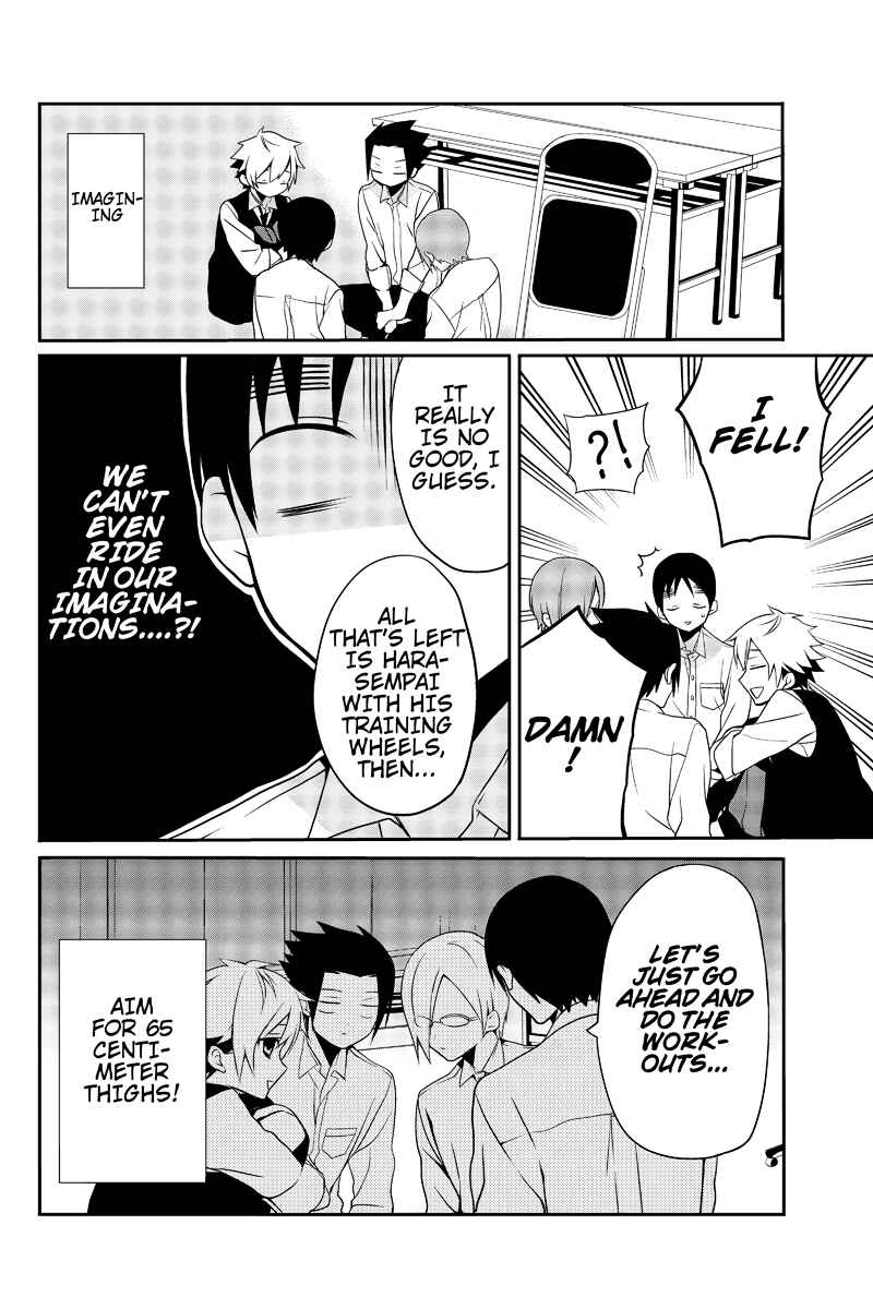 Page 8 Chapter 8 Chari ni Norenai!