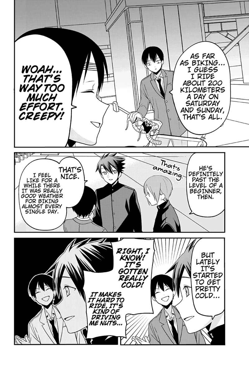 Page 4 Chapter 43 Chari ni Norenai!