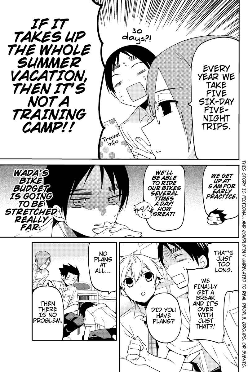 Page 3 Chapter 15 Chari ni Norenai!