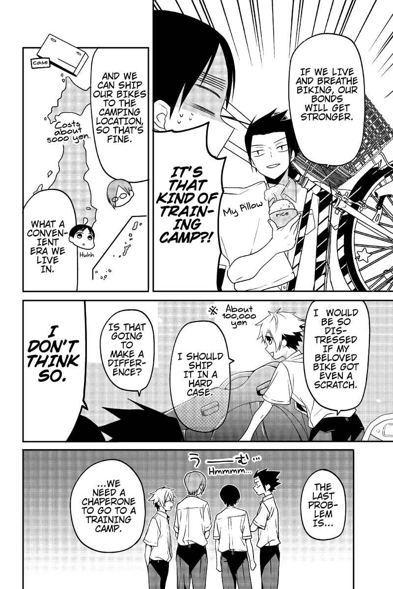 Page 4 Chapter 15 Chari ni Norenai!