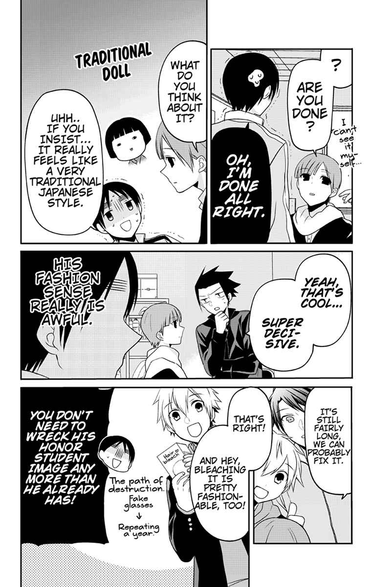 Page 4 Chapter 55 Chari ni Norenai!